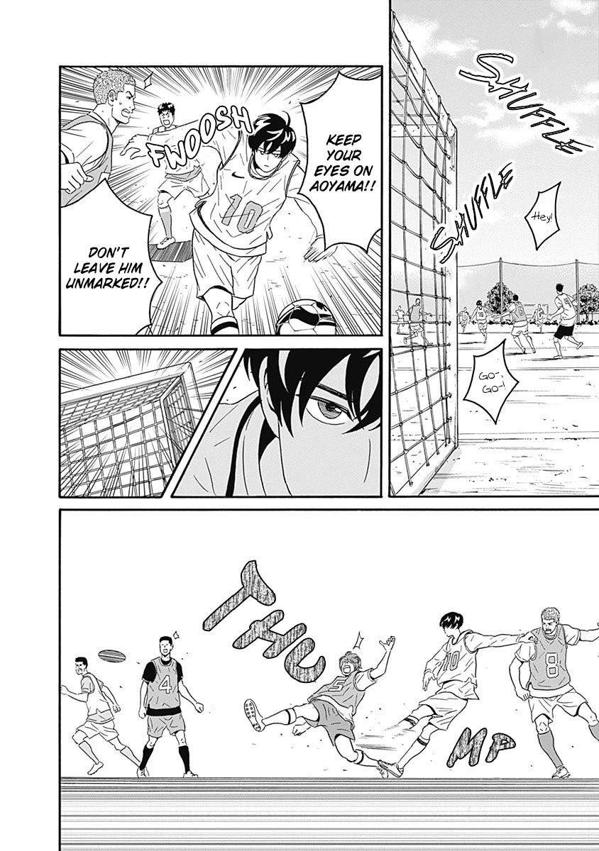 Clean Freak! Aoyama-kun Chapter 5 - Page 4 in English