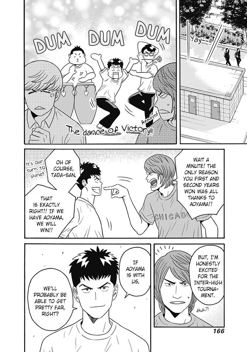 Clean Freak! Aoyama-kun Chapter 5 - Page 8 in English