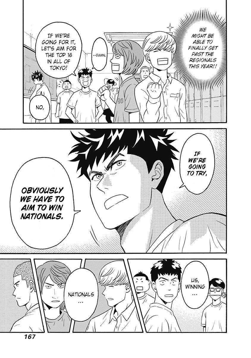Clean Freak! Aoyama-kun Chapter 5 - Page 9 in English