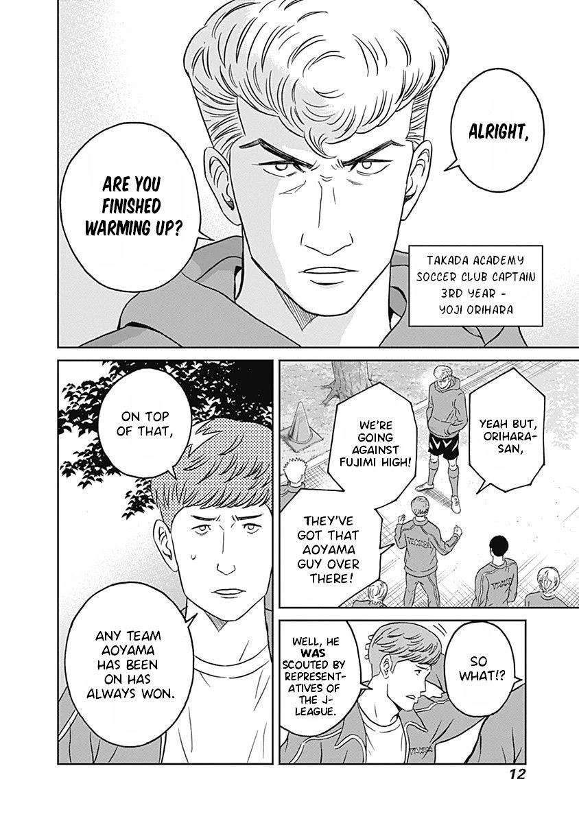 Clean Freak! Aoyama-kun Chapter 6 - Page 11 in English