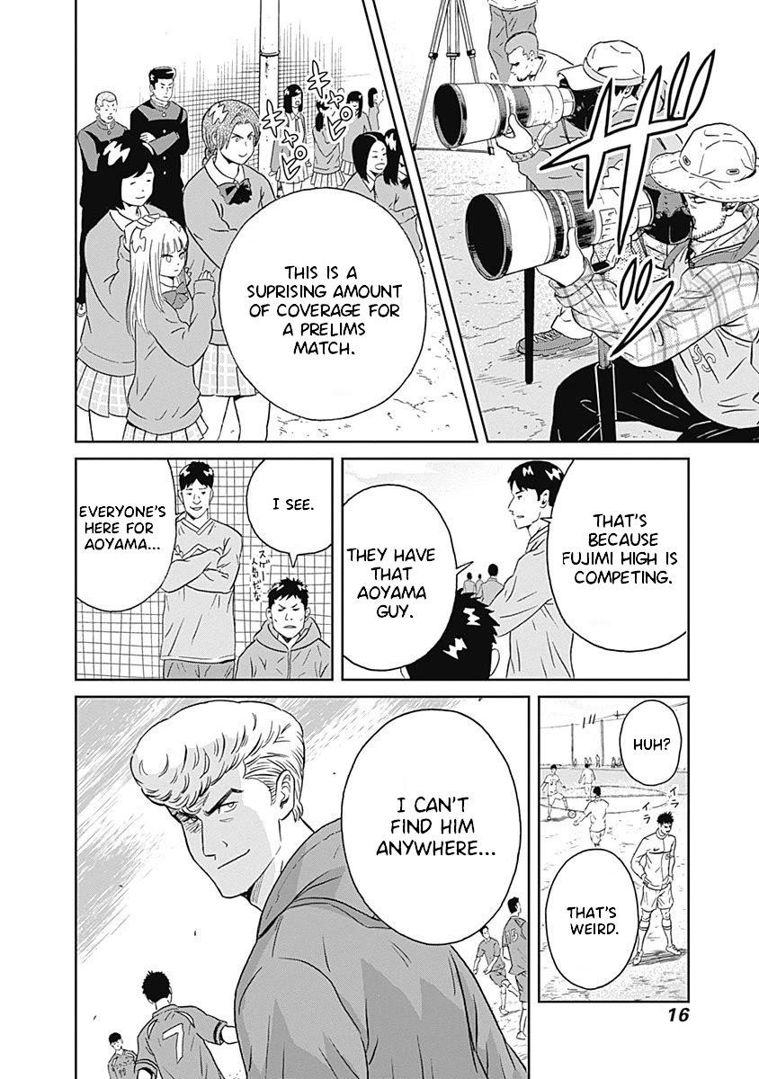Clean Freak! Aoyama-kun Chapter 6 - Page 15 in English