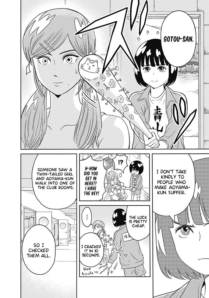 Clean Freak! Aoyama-kun Chapter 6 - Page 23 in English