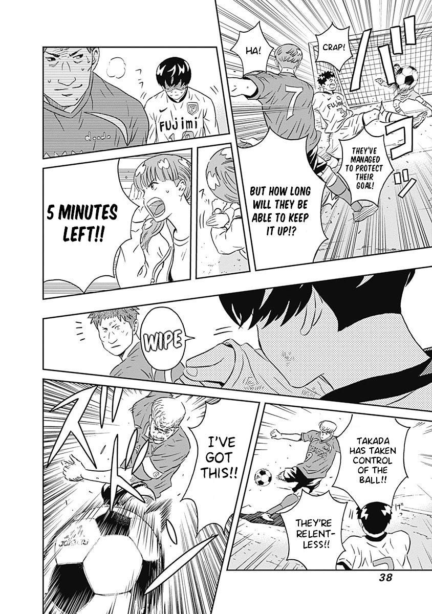 Clean Freak! Aoyama-kun Chapter 6 - Page 37 in English