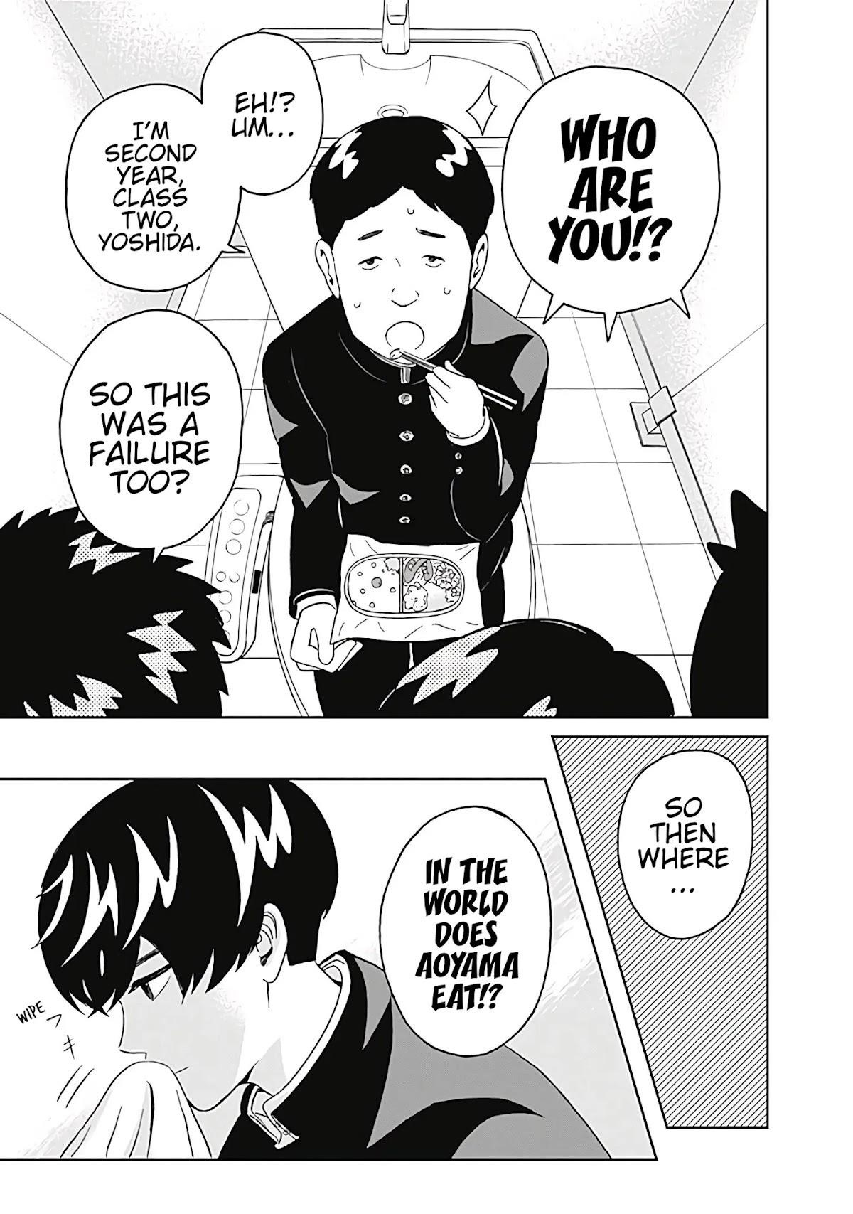 Clean Freak! Aoyama-kun Chapter 8 - Page 17 in English