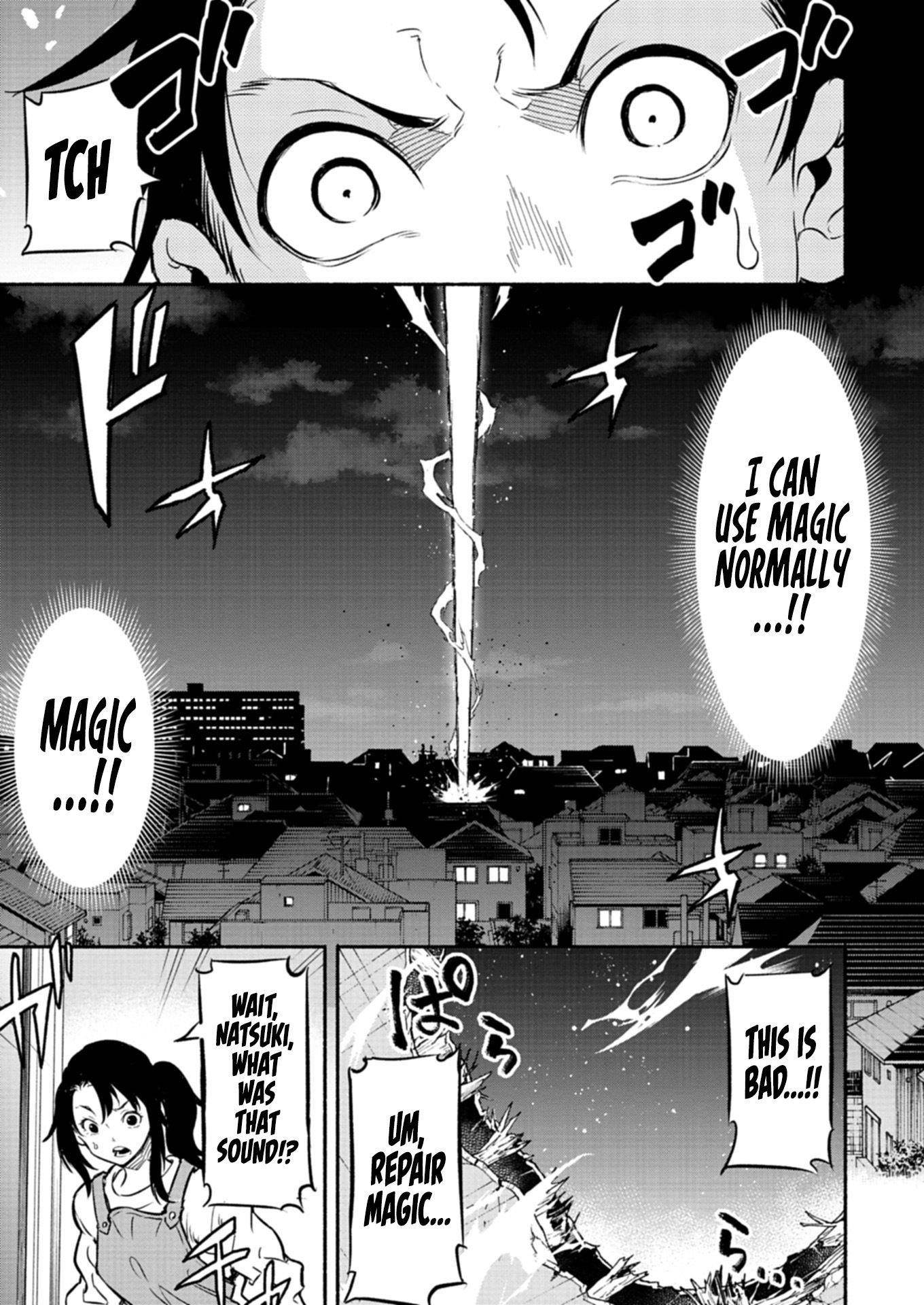 Returned From Another World, Earth Turned Out to Be Quite the Fantasy Too. Also, Losing Heroines, Stop Looking This Way Chapter 1 - Page 20 in English