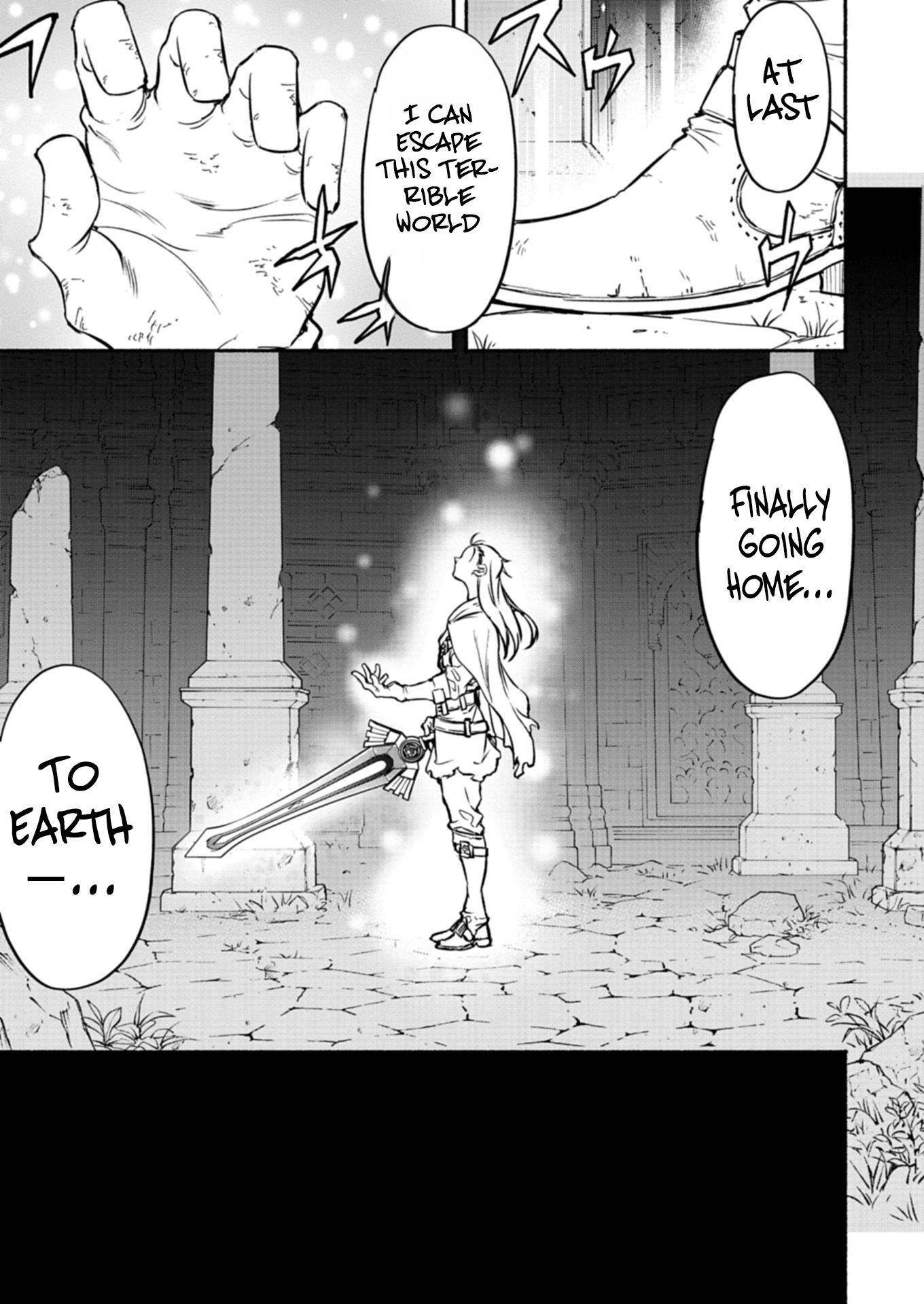 Returned From Another World, Earth Turned Out to Be Quite the Fantasy Too. Also, Losing Heroines, Stop Looking This Way Chapter 1 - Page 8 in English