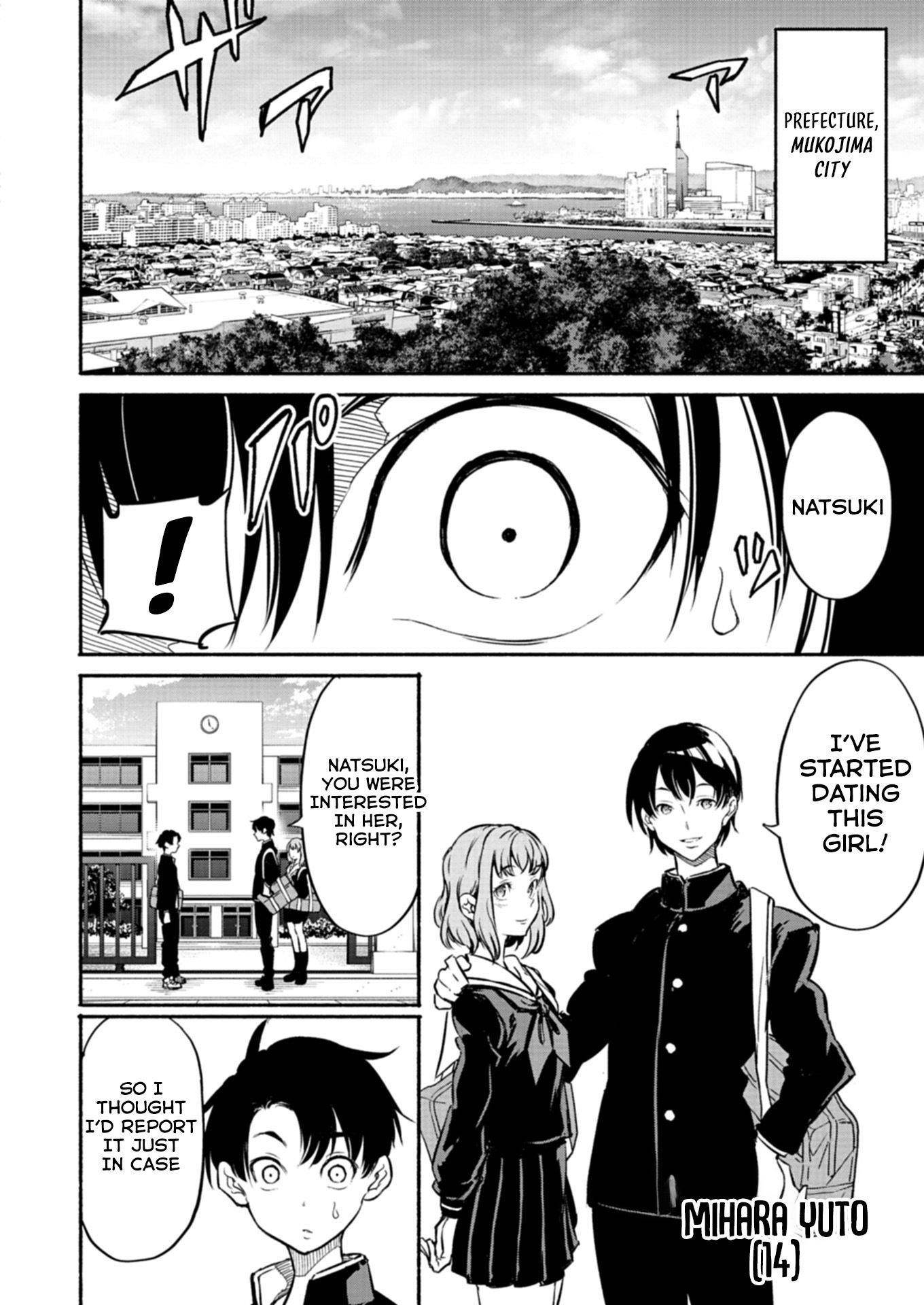 Returned From Another World, Earth Turned Out to Be Quite the Fantasy Too. Also, Losing Heroines, Stop Looking This Way Chapter 1 - Page 9 in English