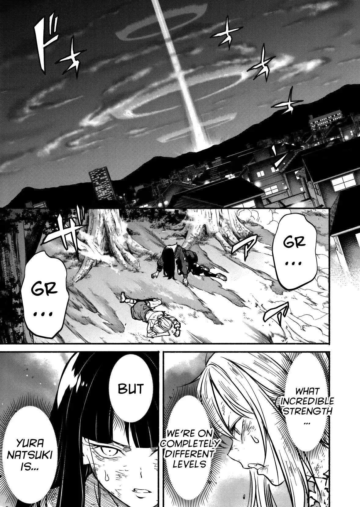 Returned From Another World, Earth Turned Out to Be Quite the Fantasy Too. Also, Losing Heroines, Stop Looking This Way Chapter 11 - Page 17 in English