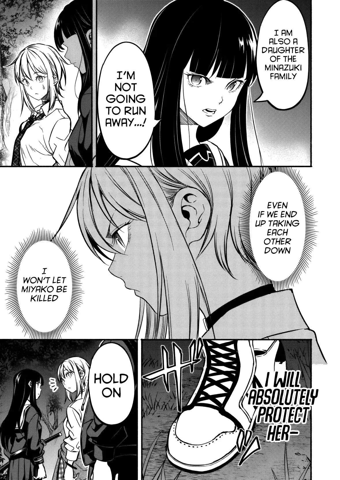 Returned From Another World, Earth Turned Out to Be Quite the Fantasy Too. Also, Losing Heroines, Stop Looking This Way Chapter 11 - Page 5 in English