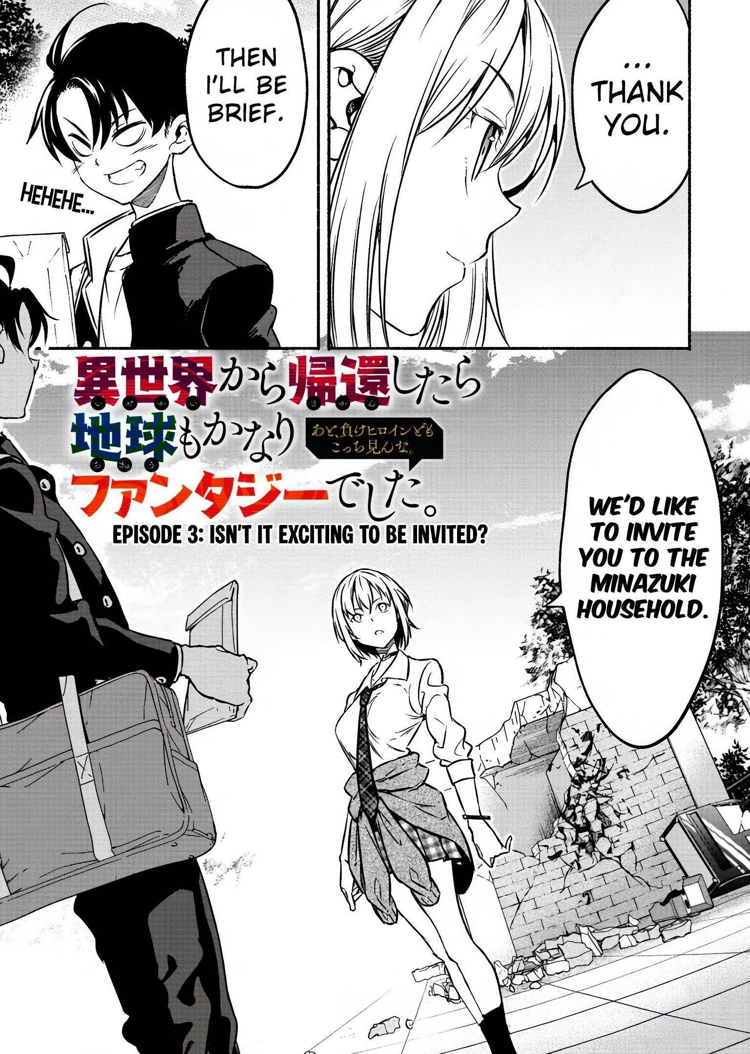 Returned From Another World, Earth Turned Out to Be Quite the Fantasy Too. Also, Losing Heroines, Stop Looking This Way Chapter 3.1 - Page 5 in English
