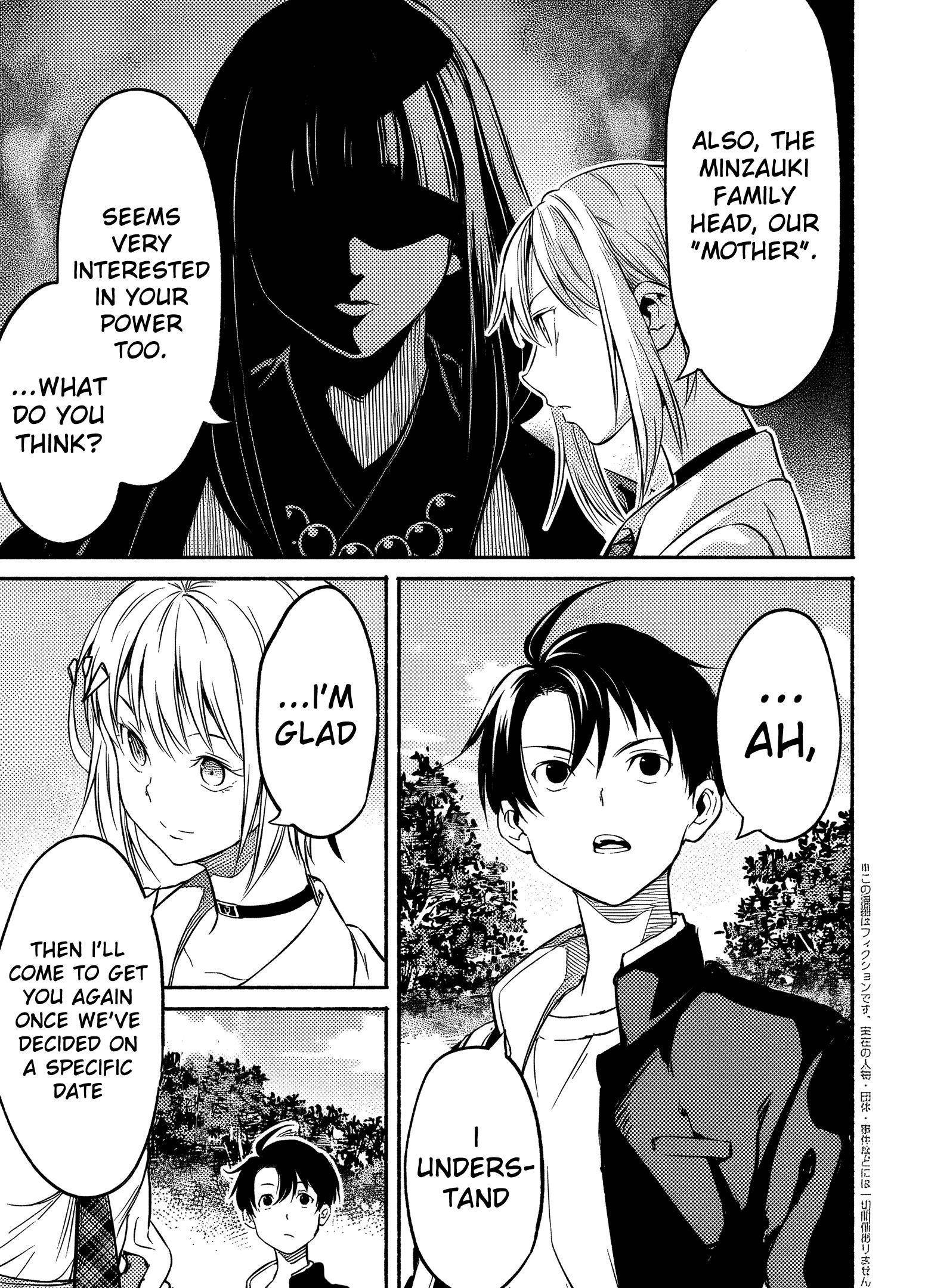 Returned From Another World, Earth Turned Out to Be Quite the Fantasy Too. Also, Losing Heroines, Stop Looking This Way Chapter 3.1 - Page 7 in English