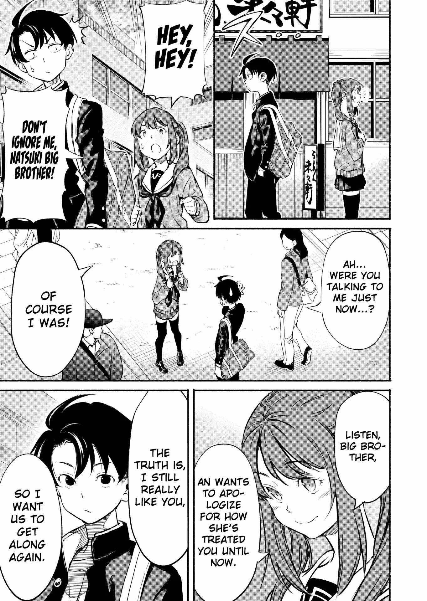 Returned From Another World, Earth Turned Out to Be Quite the Fantasy Too. Also, Losing Heroines, Stop Looking This Way Chapter 4 - Page 3 in English