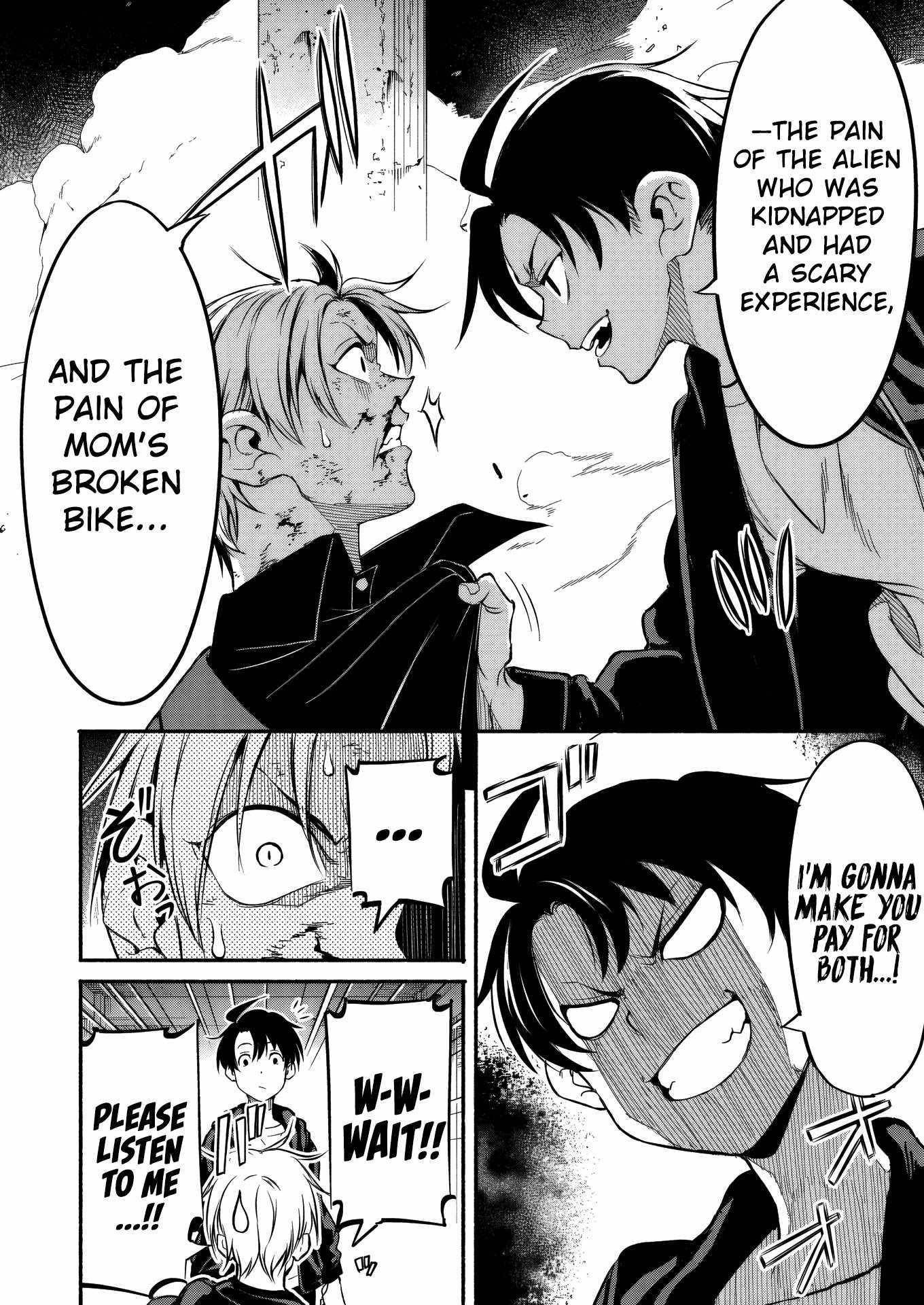 Returned From Another World, Earth Turned Out to Be Quite the Fantasy Too. Also, Losing Heroines, Stop Looking This Way Chapter 5 - Page 32 in English