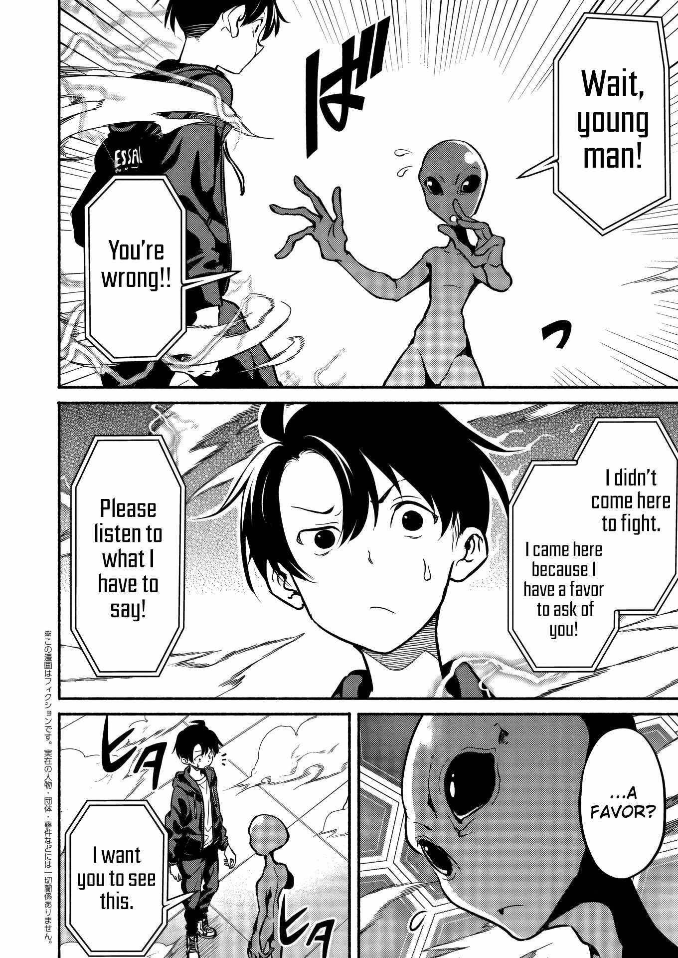 Returned From Another World, Earth Turned Out to Be Quite the Fantasy Too. Also, Losing Heroines, Stop Looking This Way Chapter 5 - Page 8 in English