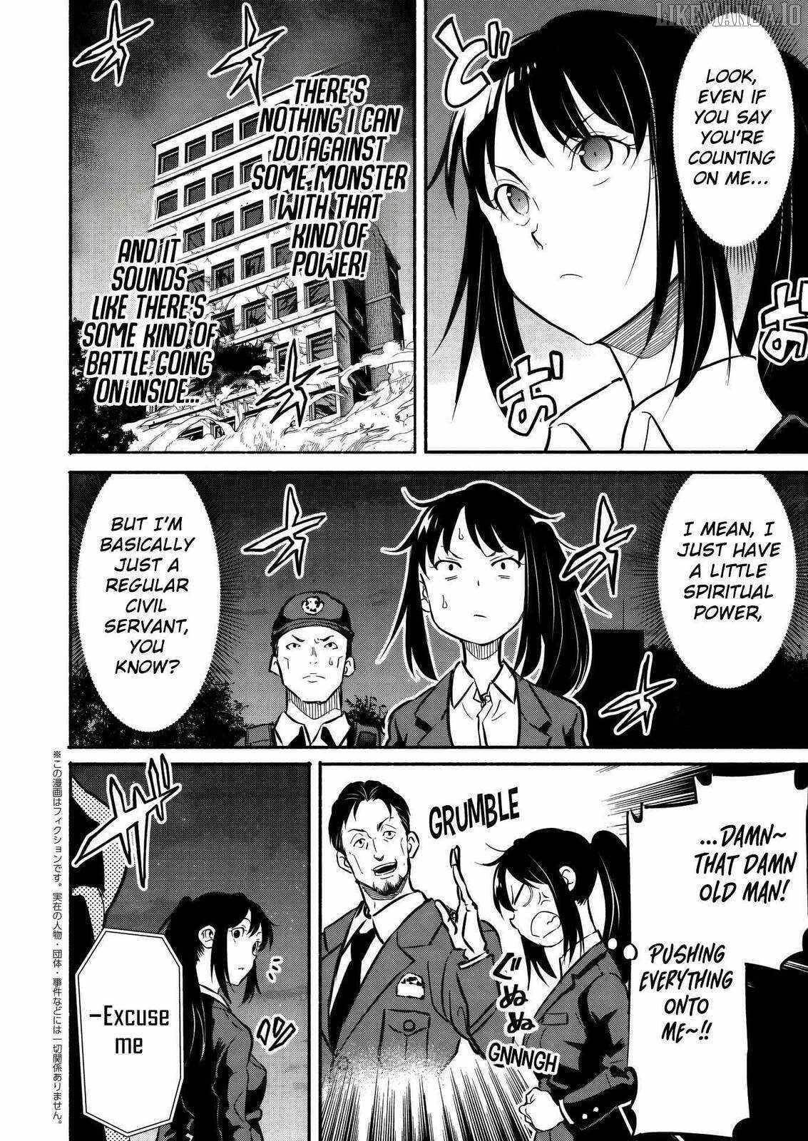 Returned From Another World, Earth Turned Out to Be Quite the Fantasy Too. Also, Losing Heroines, Stop Looking This Way Chapter 6 - Page 22 in English