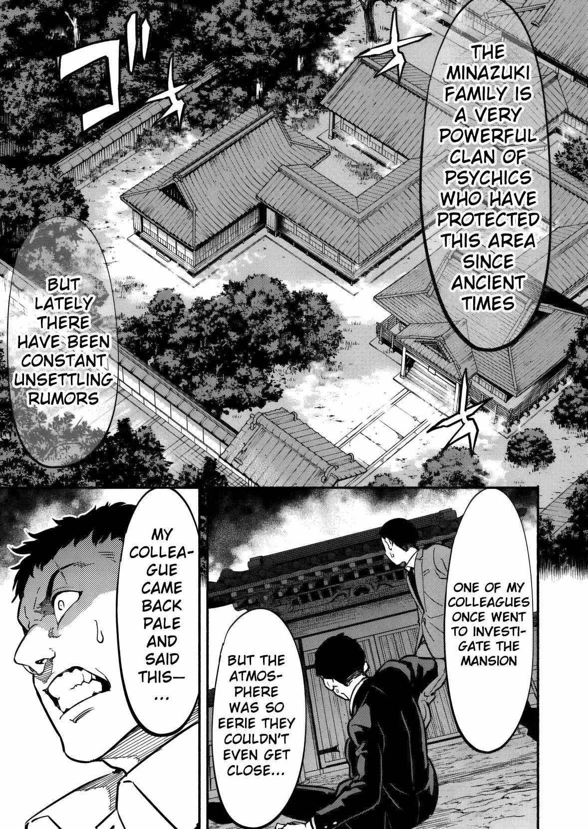 Returned From Another World, Earth Turned Out to Be Quite the Fantasy Too. Also, Losing Heroines, Stop Looking This Way Chapter 7 - Page 23 in English