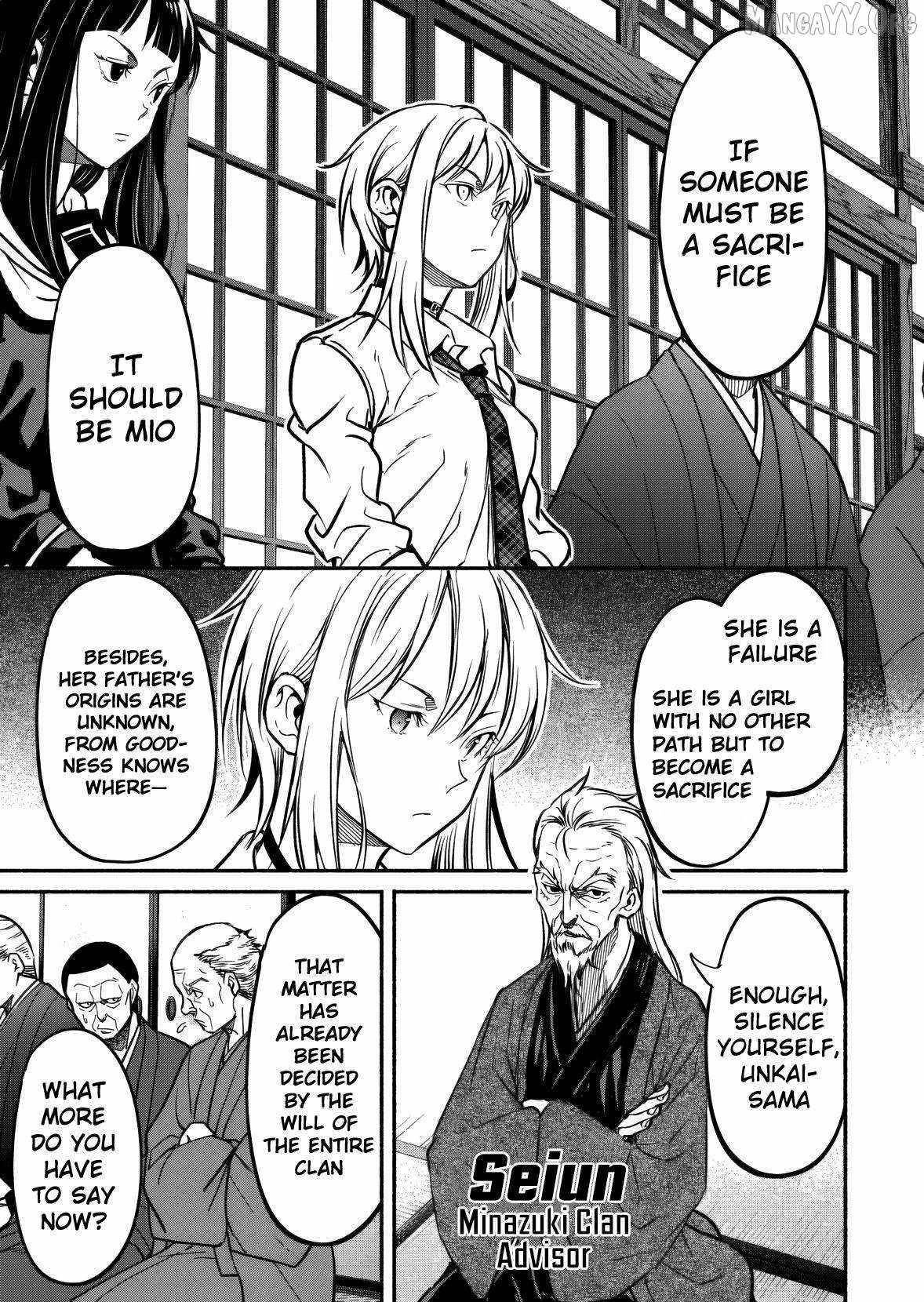 Returned From Another World, Earth Turned Out to Be Quite the Fantasy Too. Also, Losing Heroines, Stop Looking This Way Chapter 8 - Page 23 in English