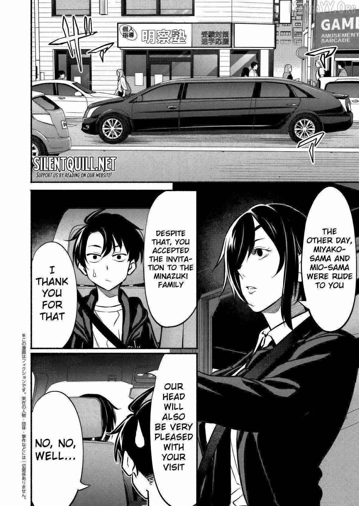 Returned From Another World, Earth Turned Out to Be Quite the Fantasy Too. Also, Losing Heroines, Stop Looking This Way Chapter 8 - Page 4 in English