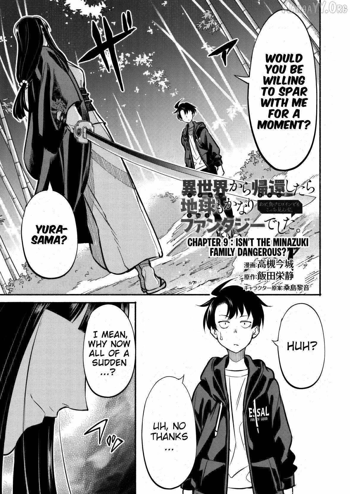 Returned From Another World, Earth Turned Out to Be Quite the Fantasy Too. Also, Losing Heroines, Stop Looking This Way Chapter 9 - Page 1 in English