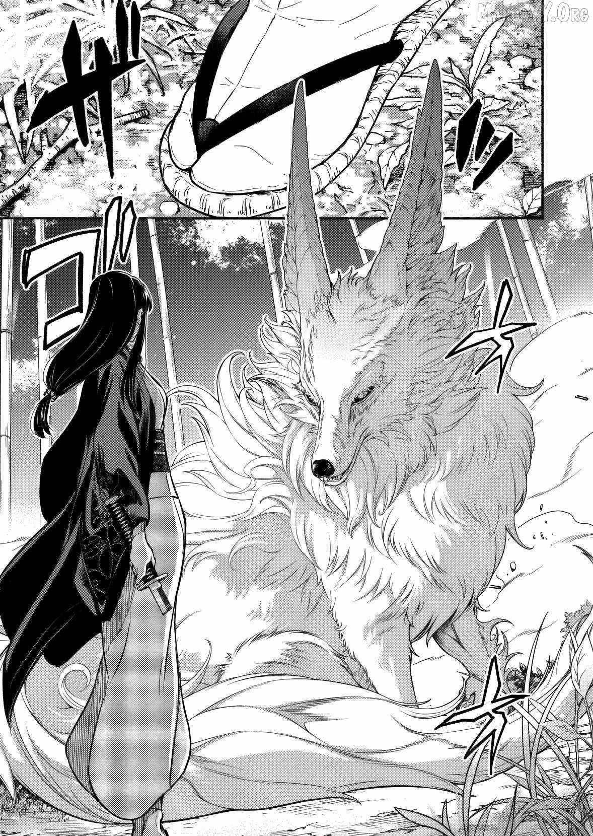 Returned From Another World, Earth Turned Out to Be Quite the Fantasy Too. Also, Losing Heroines, Stop Looking This Way Chapter 9 - Page 17 in English