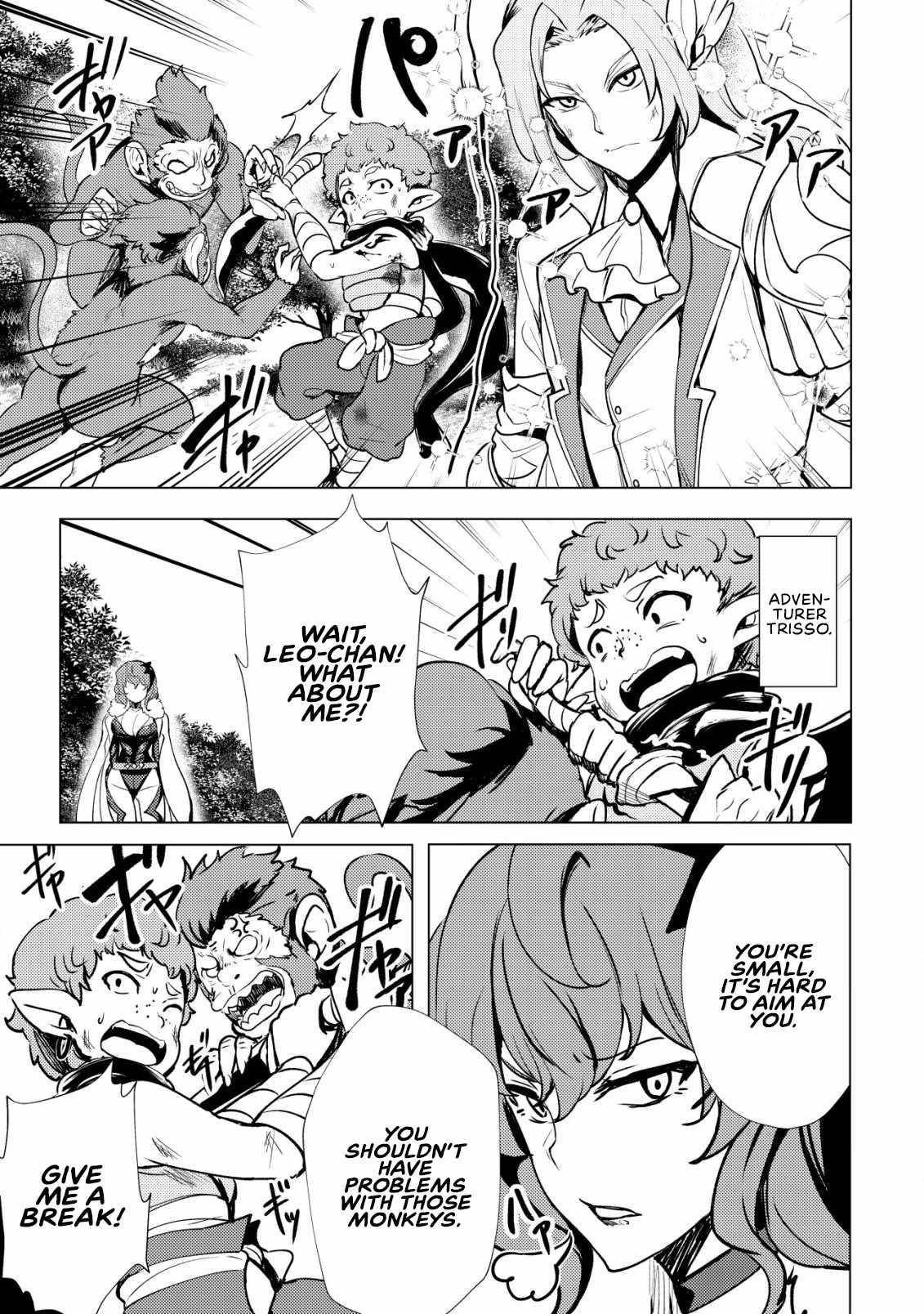 No Matter How Hard I Tried, I Was Banished From Level 0 for a Thousand Years ~The Boy Who Was Called the Enemy of God Meets the Goddess of Company Slaves and Gains the Strongest Power~ Chapter 1 - Page 11 in English