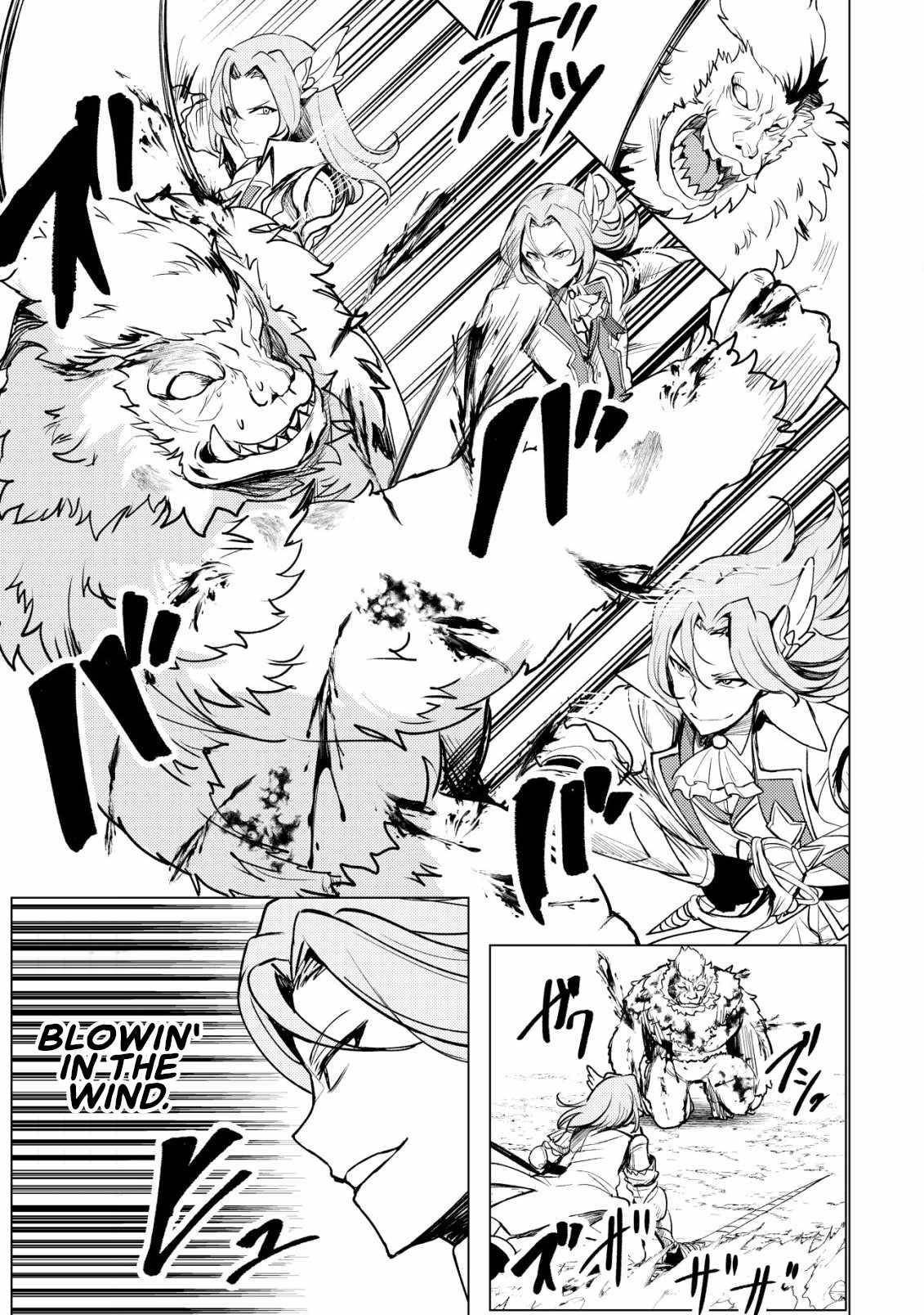 No Matter How Hard I Tried, I Was Banished From Level 0 for a Thousand Years ~The Boy Who Was Called the Enemy of God Meets the Goddess of Company Slaves and Gains the Strongest Power~ Chapter 1 - Page 13 in English
