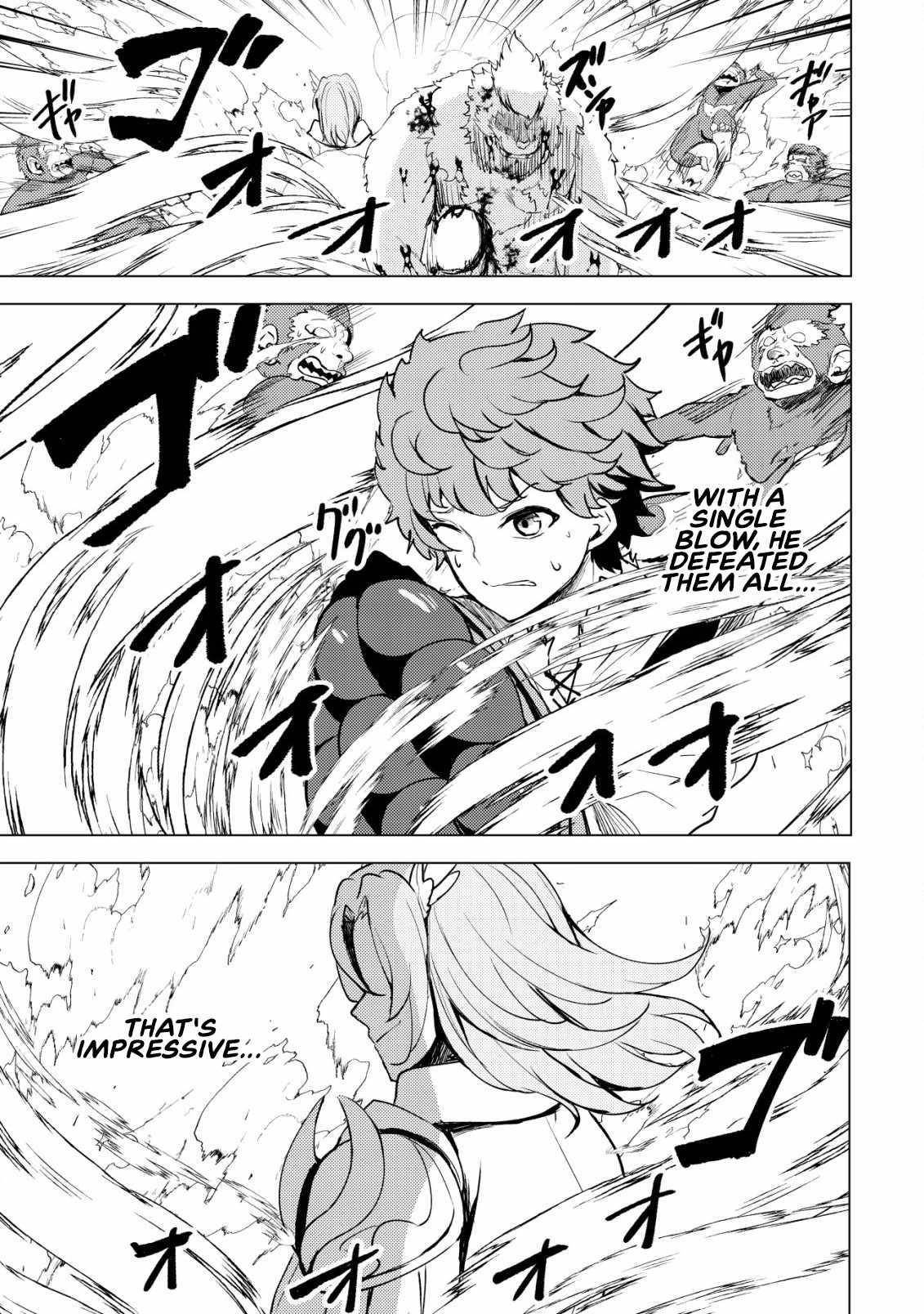 No Matter How Hard I Tried, I Was Banished From Level 0 for a Thousand Years ~The Boy Who Was Called the Enemy of God Meets the Goddess of Company Slaves and Gains the Strongest Power~ Chapter 1 - Page 15 in English