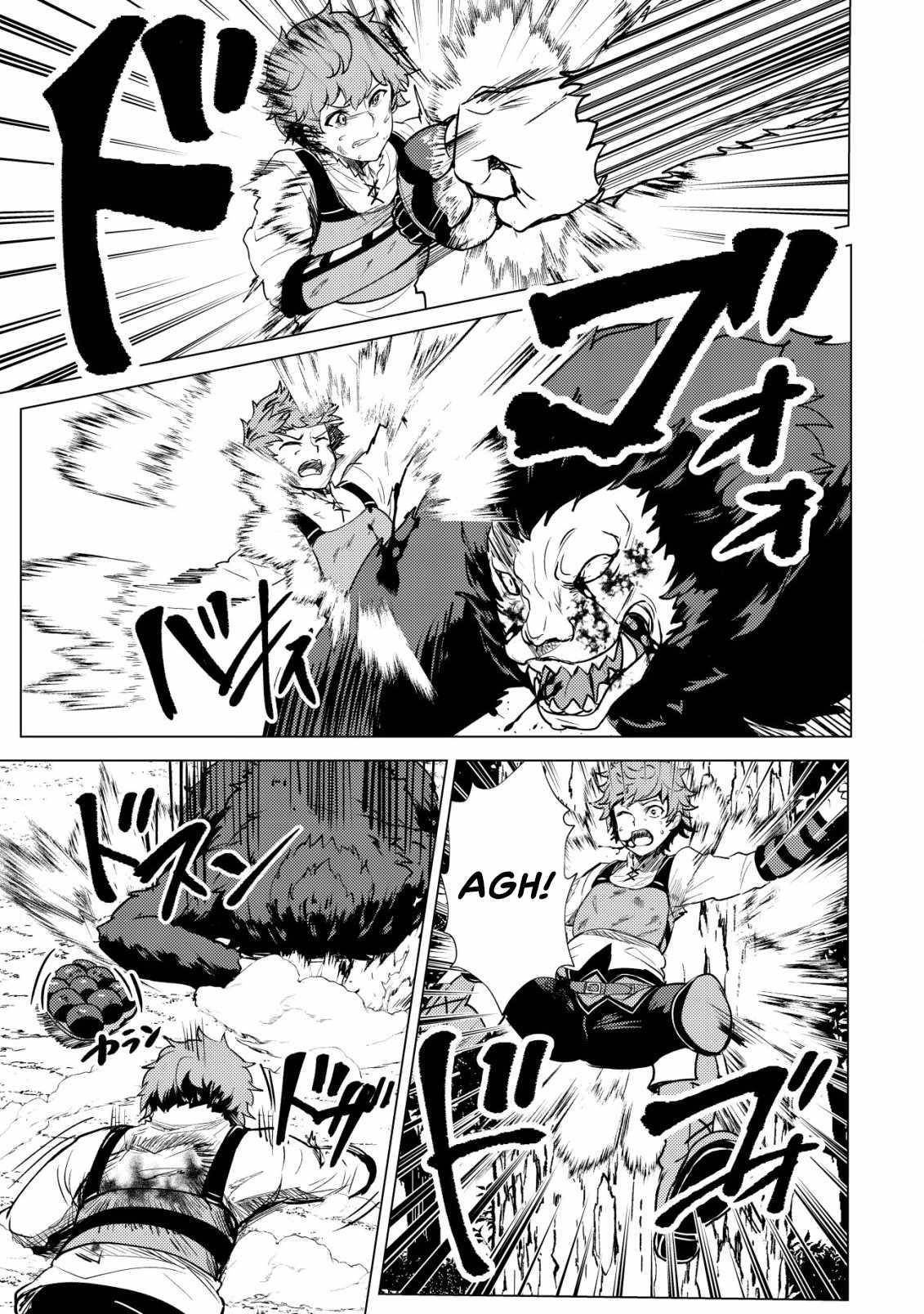 No Matter How Hard I Tried, I Was Banished From Level 0 for a Thousand Years ~The Boy Who Was Called the Enemy of God Meets the Goddess of Company Slaves and Gains the Strongest Power~ Chapter 1 - Page 19 in English