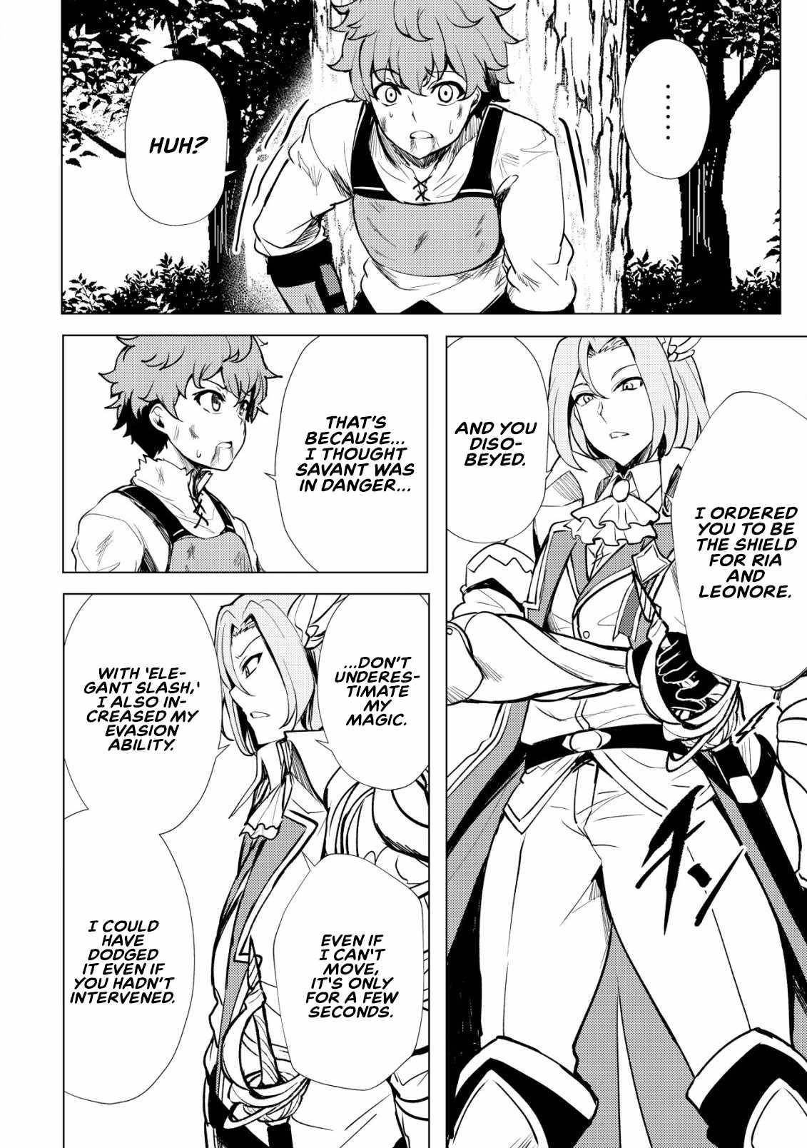 No Matter How Hard I Tried, I Was Banished From Level 0 for a Thousand Years ~The Boy Who Was Called the Enemy of God Meets the Goddess of Company Slaves and Gains the Strongest Power~ Chapter 1 - Page 22 in English