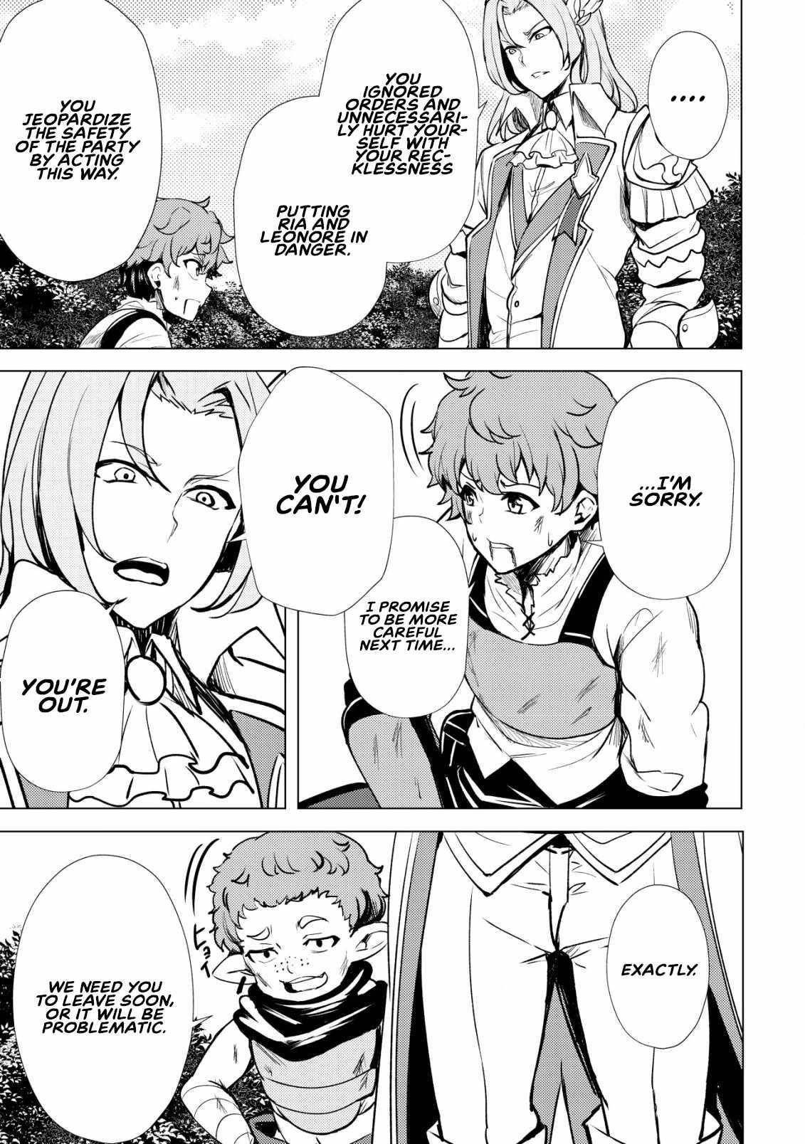 No Matter How Hard I Tried, I Was Banished From Level 0 for a Thousand Years ~The Boy Who Was Called the Enemy of God Meets the Goddess of Company Slaves and Gains the Strongest Power~ Chapter 1 - Page 23 in English