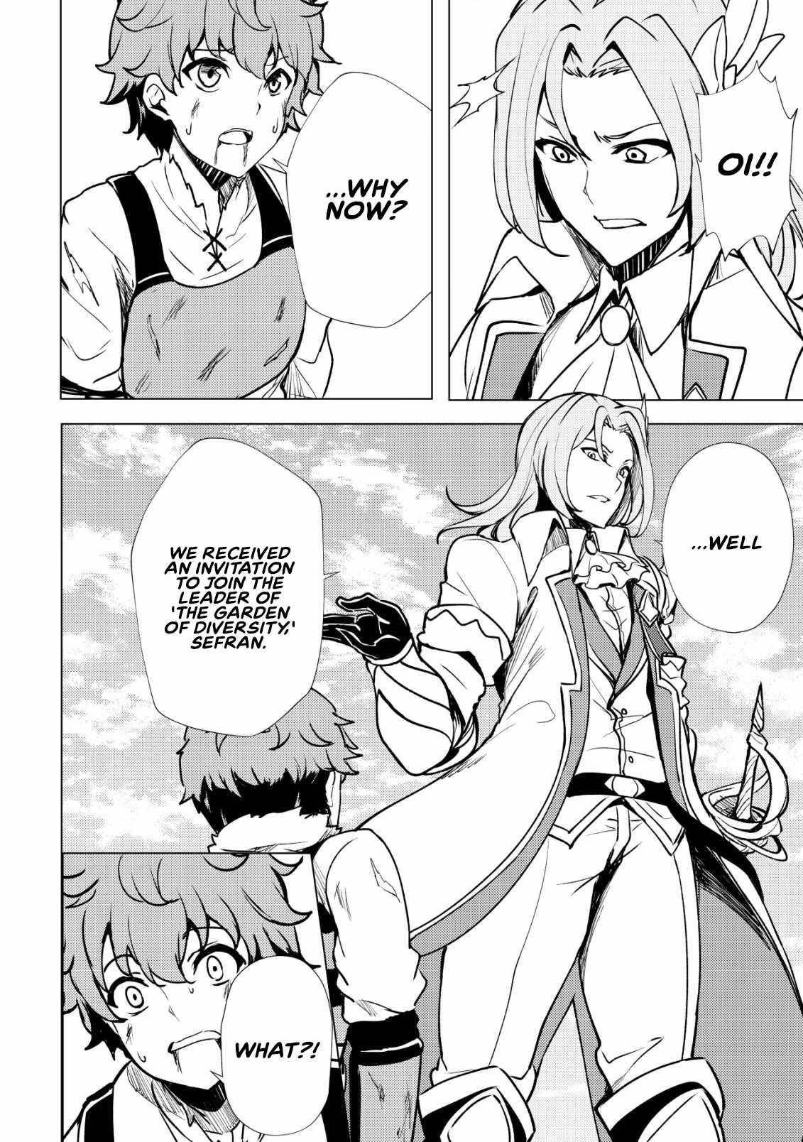 No Matter How Hard I Tried, I Was Banished From Level 0 for a Thousand Years ~The Boy Who Was Called the Enemy of God Meets the Goddess of Company Slaves and Gains the Strongest Power~ Chapter 1 - Page 24 in English