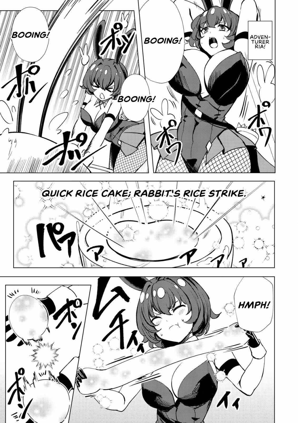 No Matter How Hard I Tried, I Was Banished From Level 0 for a Thousand Years ~The Boy Who Was Called the Enemy of God Meets the Goddess of Company Slaves and Gains the Strongest Power~ Chapter 1 - Page 7 in English