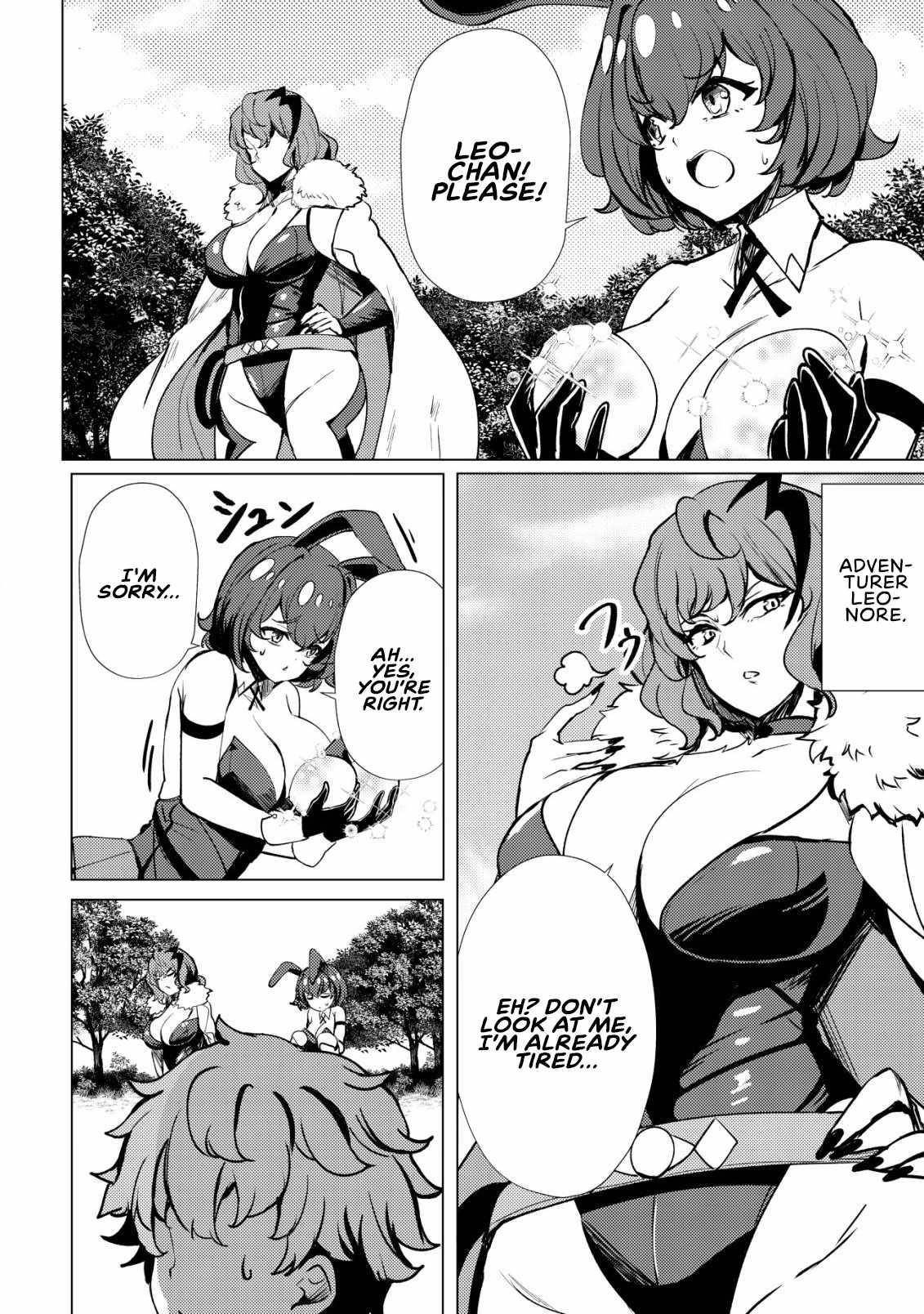 No Matter How Hard I Tried, I Was Banished From Level 0 for a Thousand Years ~The Boy Who Was Called the Enemy of God Meets the Goddess of Company Slaves and Gains the Strongest Power~ Chapter 1 - Page 8 in English