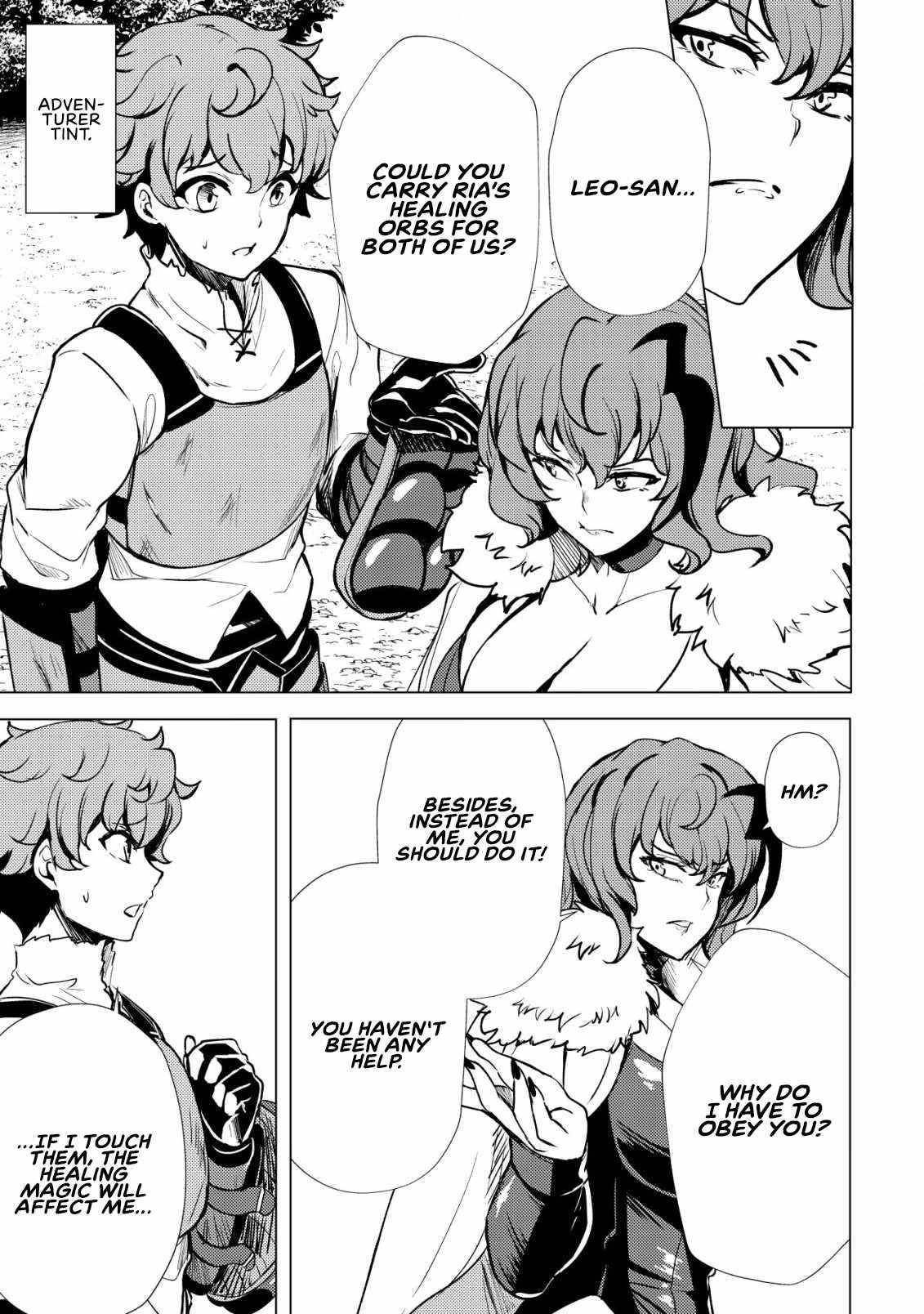 No Matter How Hard I Tried, I Was Banished From Level 0 for a Thousand Years ~The Boy Who Was Called the Enemy of God Meets the Goddess of Company Slaves and Gains the Strongest Power~ Chapter 1 - Page 9 in English