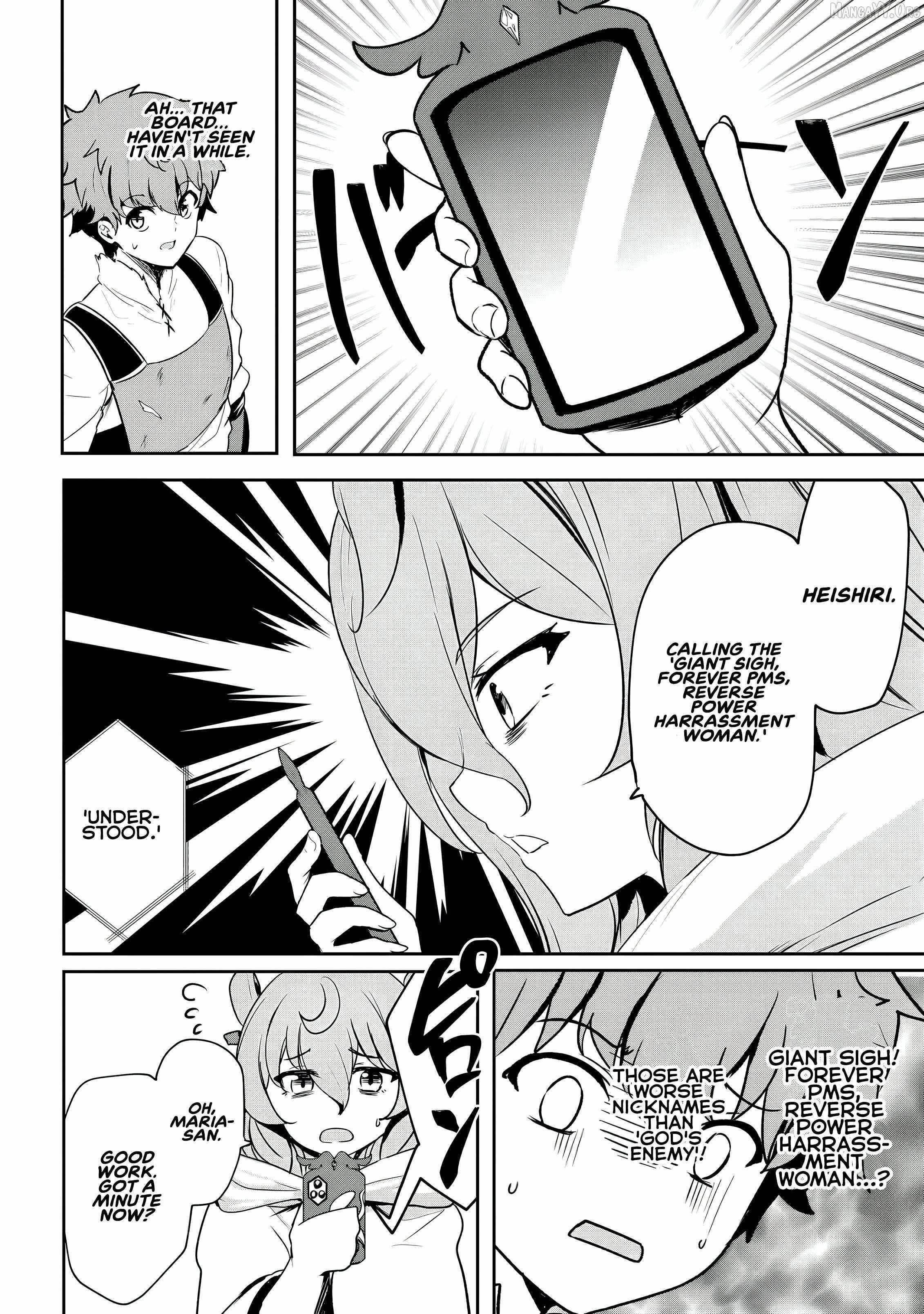 No Matter How Hard I Tried, I Was Banished From Level 0 for a Thousand Years ~The Boy Who Was Called the Enemy of God Meets the Goddess of Company Slaves and Gains the Strongest Power~ Chapter 11 - Page 12 in English