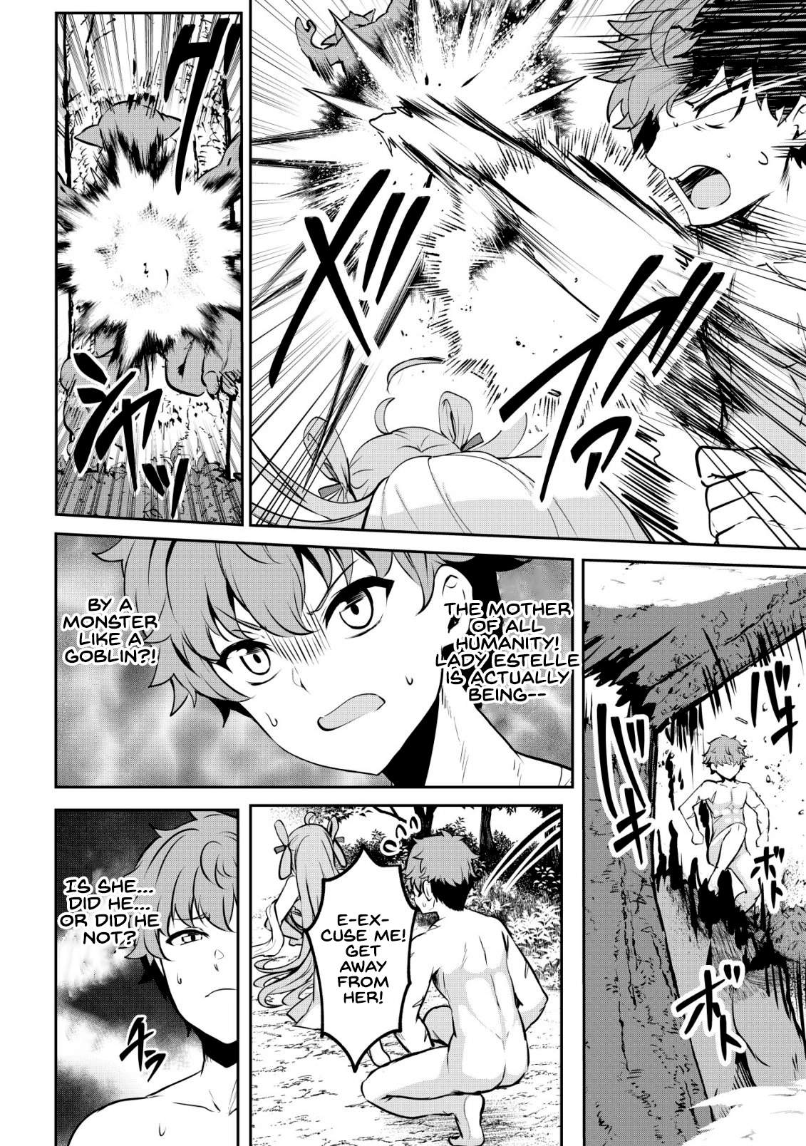 No Matter How Hard I Tried, I Was Banished From Level 0 for a Thousand Years ~The Boy Who Was Called the Enemy of God Meets the Goddess of Company Slaves and Gains the Strongest Power~ Chapter 14 - Page 17 in English