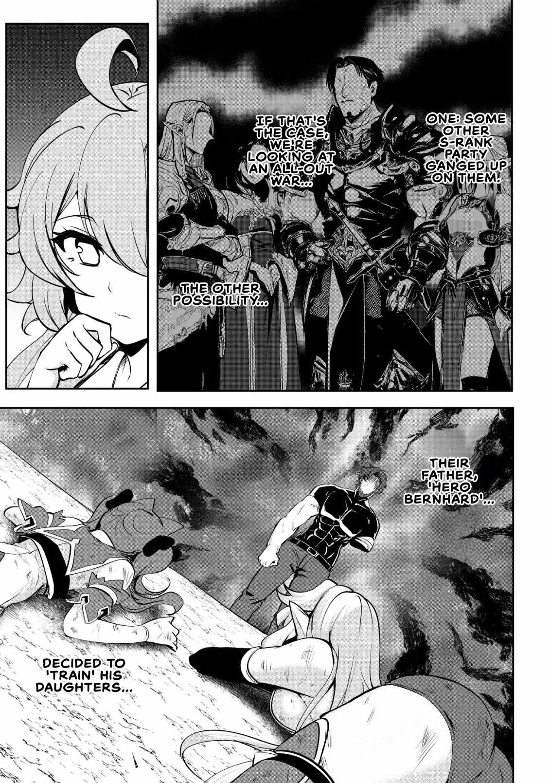 No Matter How Hard I Tried, I Was Banished From Level 0 for a Thousand Years ~The Boy Who Was Called the Enemy of God Meets the Goddess of Company Slaves and Gains the Strongest Power~ Chapter 15 - Page 7 in English