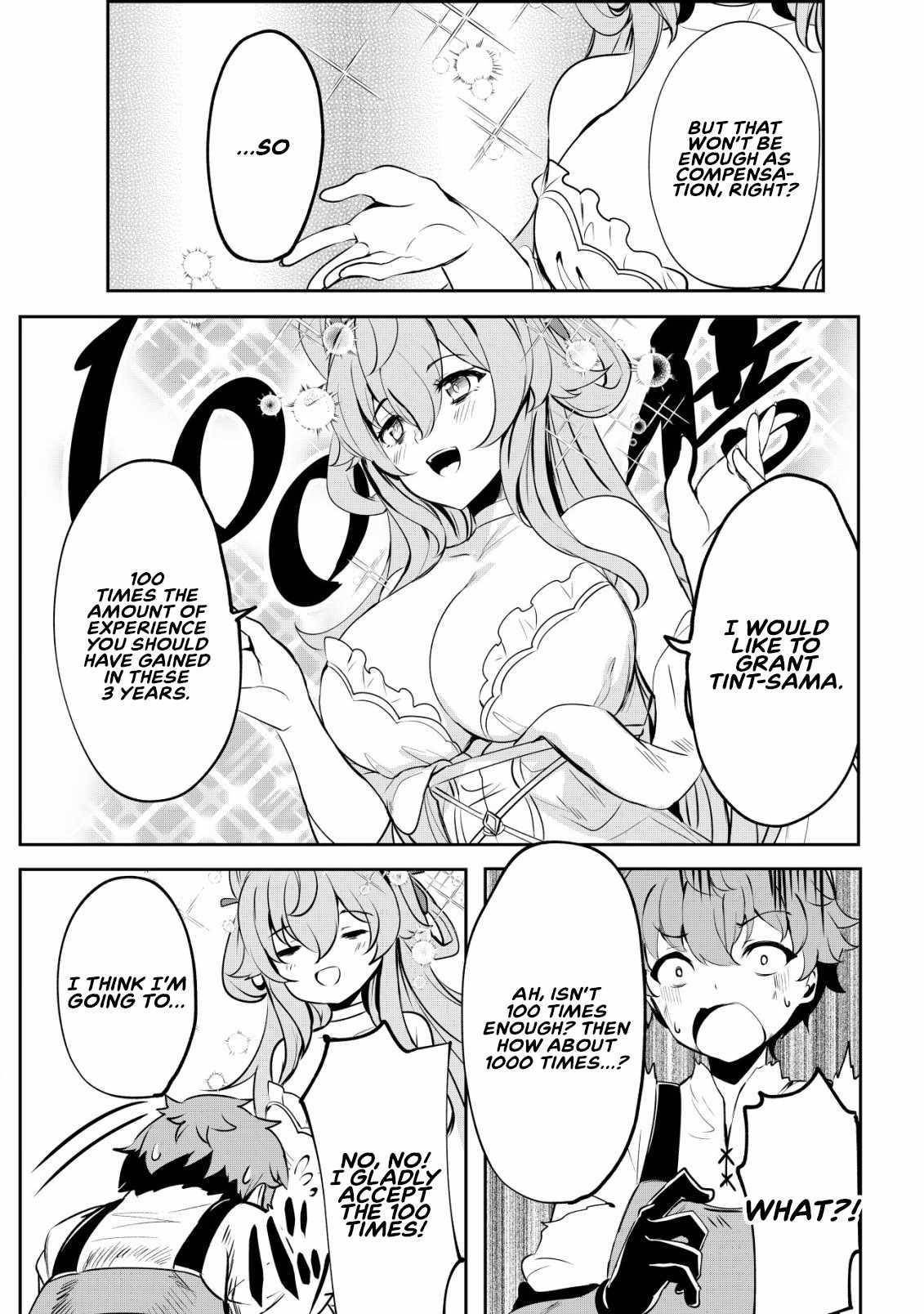 No Matter How Hard I Tried, I Was Banished From Level 0 for a Thousand Years ~The Boy Who Was Called the Enemy of God Meets the Goddess of Company Slaves and Gains the Strongest Power~ Chapter 2 - Page 17 in English