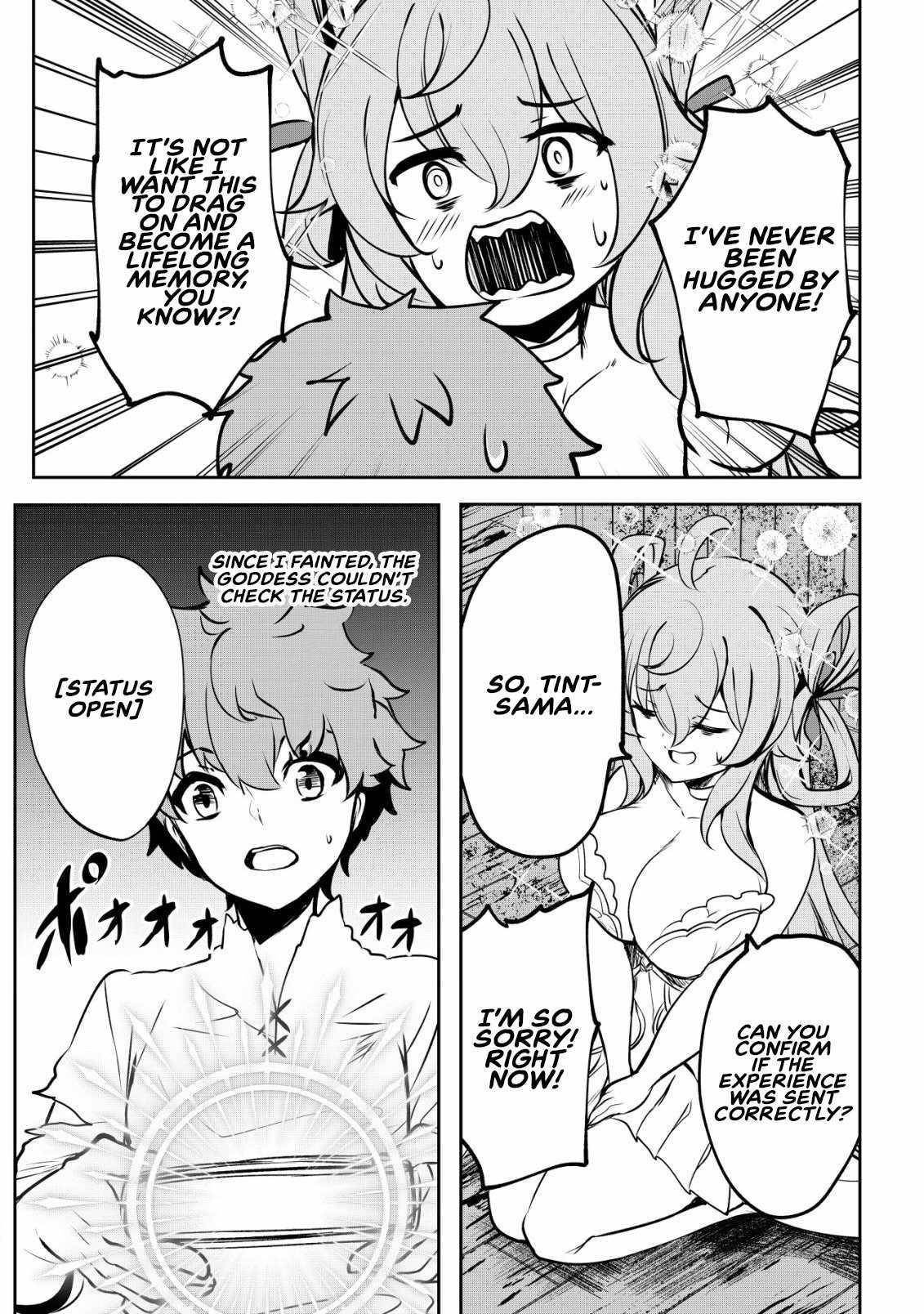 No Matter How Hard I Tried, I Was Banished From Level 0 for a Thousand Years ~The Boy Who Was Called the Enemy of God Meets the Goddess of Company Slaves and Gains the Strongest Power~ Chapter 2 - Page 27 in English