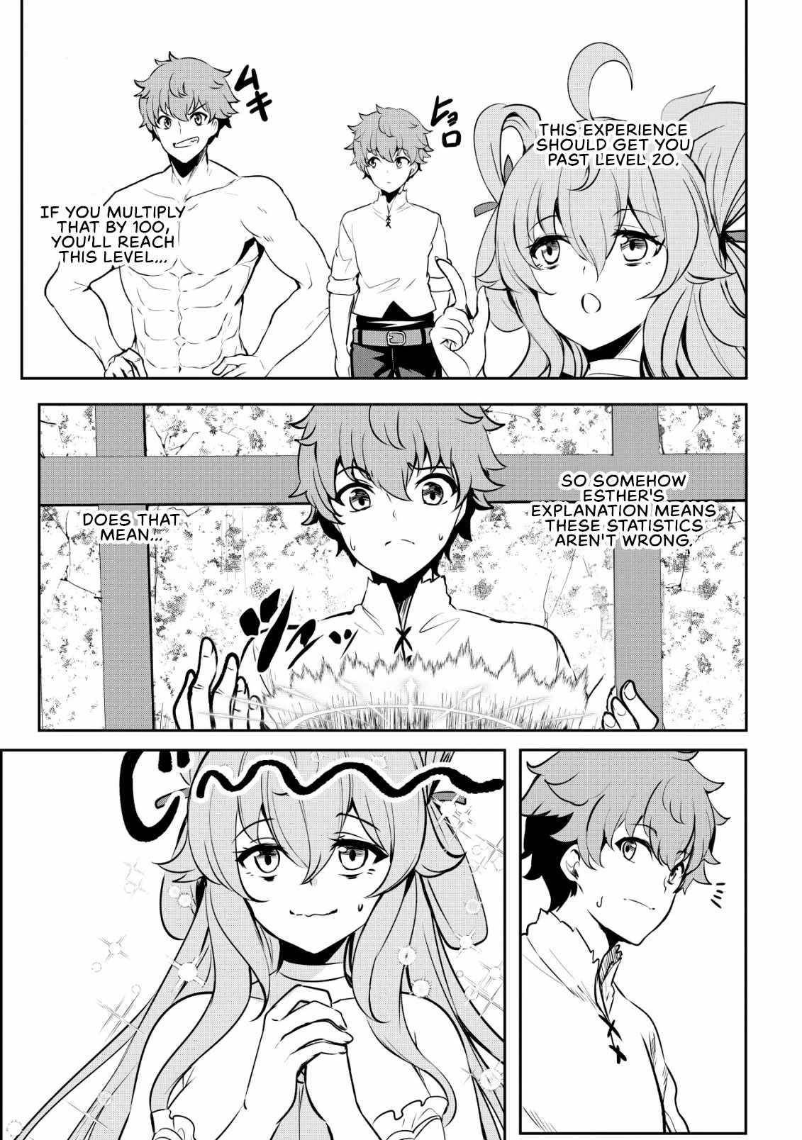 No Matter How Hard I Tried, I Was Banished From Level 0 for a Thousand Years ~The Boy Who Was Called the Enemy of God Meets the Goddess of Company Slaves and Gains the Strongest Power~ Chapter 3 - Page 7 in English