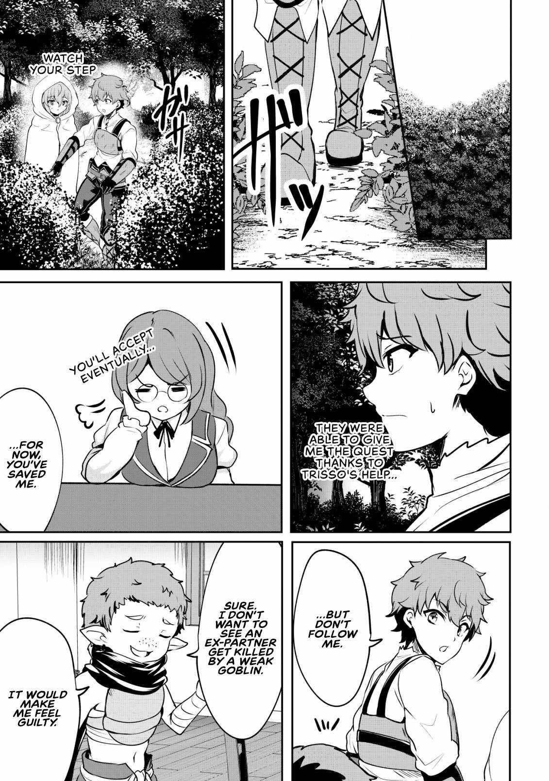 No Matter How Hard I Tried, I Was Banished From Level 0 for a Thousand Years ~The Boy Who Was Called the Enemy of God Meets the Goddess of Company Slaves and Gains the Strongest Power~ Chapter 4 - Page 13 in English