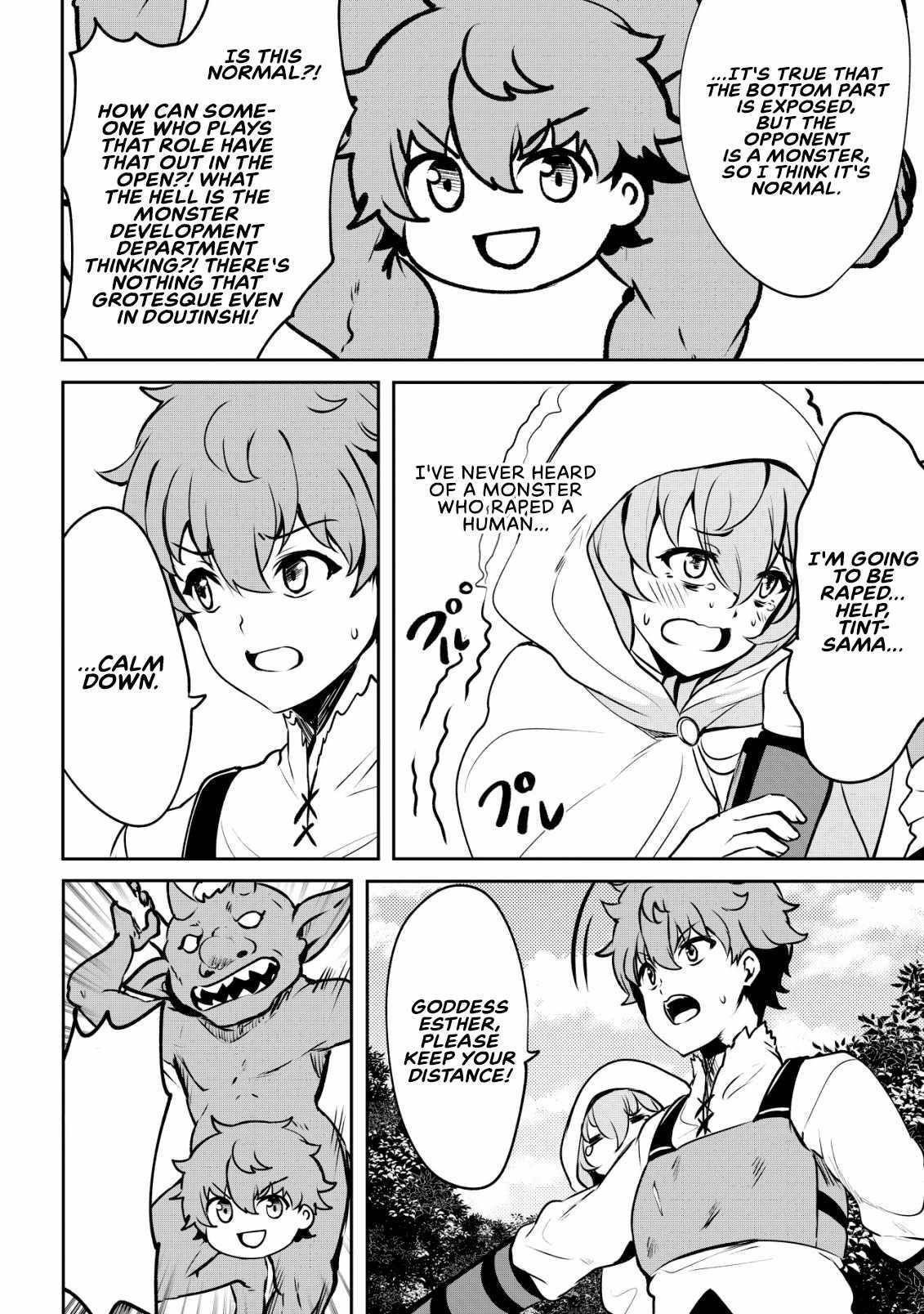 No Matter How Hard I Tried, I Was Banished From Level 0 for a Thousand Years ~The Boy Who Was Called the Enemy of God Meets the Goddess of Company Slaves and Gains the Strongest Power~ Chapter 4 - Page 20 in English