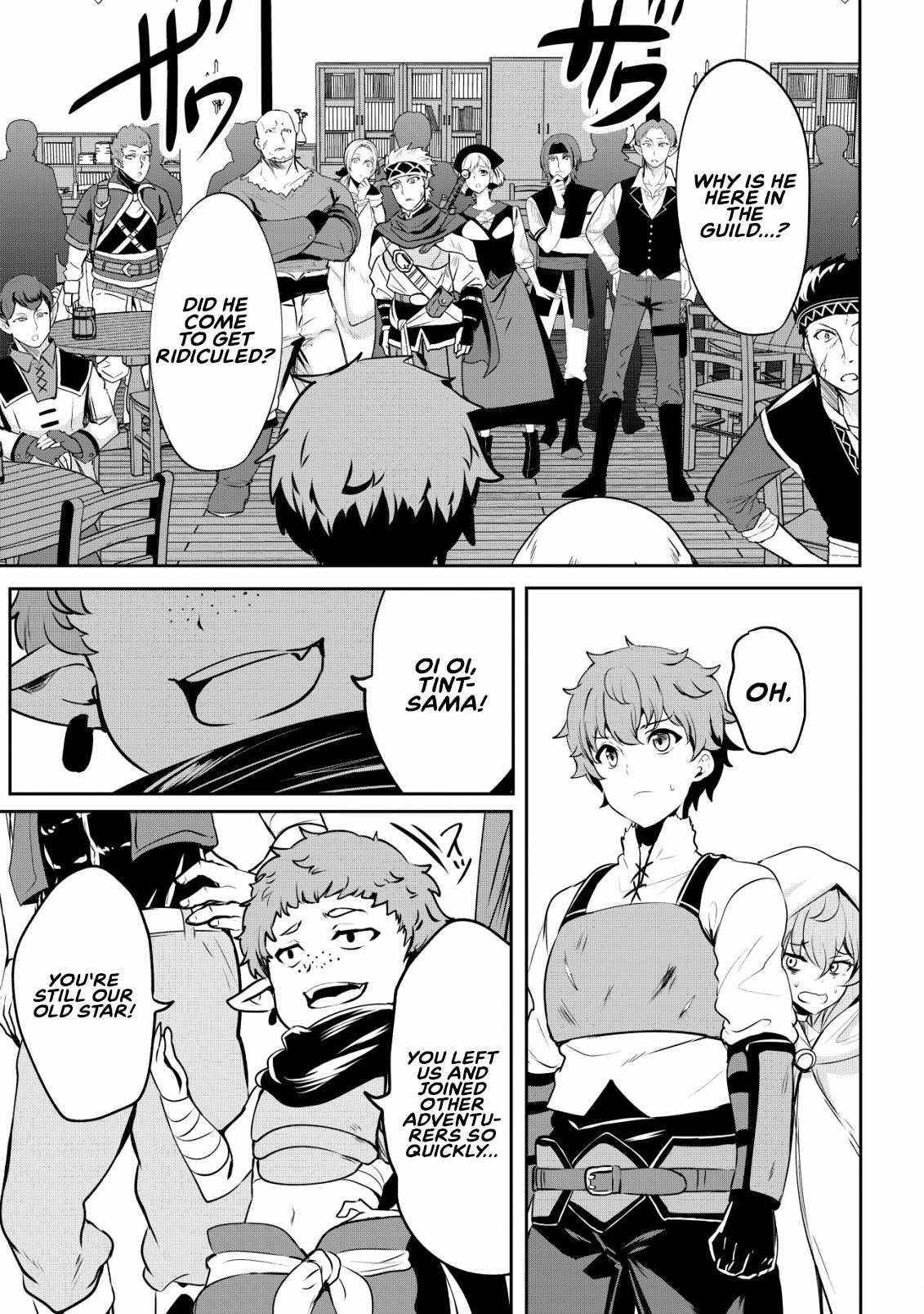 No Matter How Hard I Tried, I Was Banished From Level 0 for a Thousand Years ~The Boy Who Was Called the Enemy of God Meets the Goddess of Company Slaves and Gains the Strongest Power~ Chapter 4 - Page 3 in English