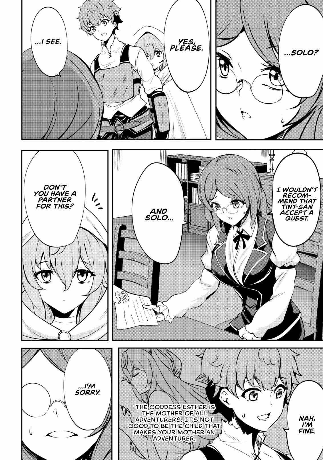 No Matter How Hard I Tried, I Was Banished From Level 0 for a Thousand Years ~The Boy Who Was Called the Enemy of God Meets the Goddess of Company Slaves and Gains the Strongest Power~ Chapter 4 - Page 8 in English