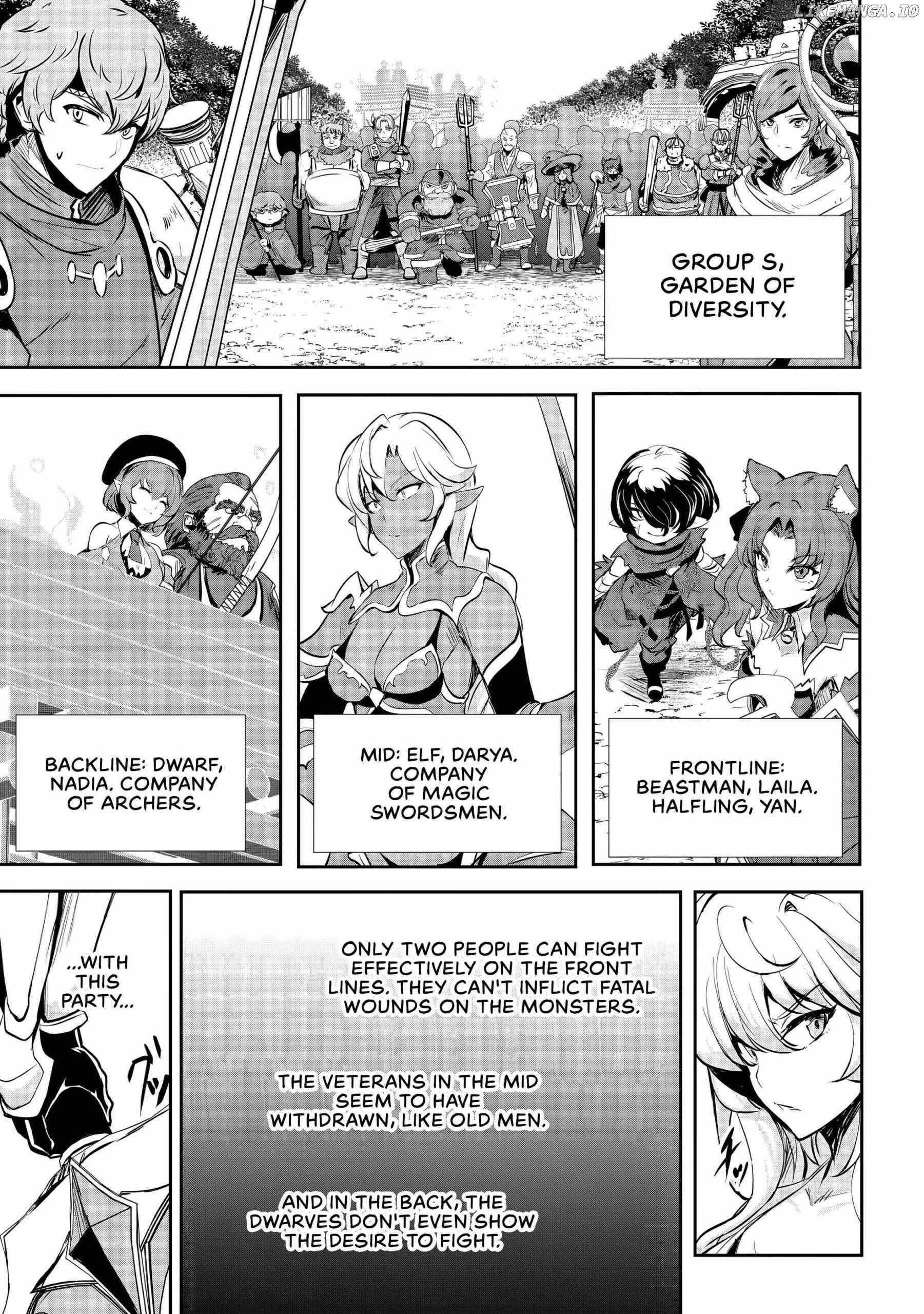No Matter How Hard I Tried, I Was Banished From Level 0 for a Thousand Years ~The Boy Who Was Called the Enemy of God Meets the Goddess of Company Slaves and Gains the Strongest Power~ Chapter 6 - Page 3 in English