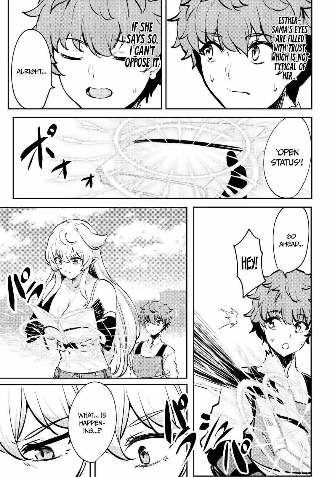 No Matter How Hard I Tried, I Was Banished From Level 0 for a Thousand Years ~The Boy Who Was Called the Enemy of God Meets the Goddess of Company Slaves and Gains the Strongest Power~ Chapter 7 - Page 15 in English