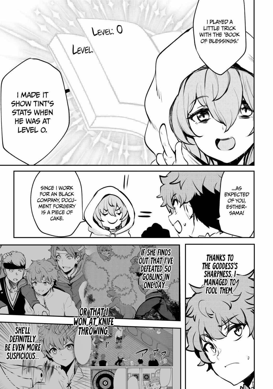 No Matter How Hard I Tried, I Was Banished From Level 0 for a Thousand Years ~The Boy Who Was Called the Enemy of God Meets the Goddess of Company Slaves and Gains the Strongest Power~ Chapter 7 - Page 17 in English