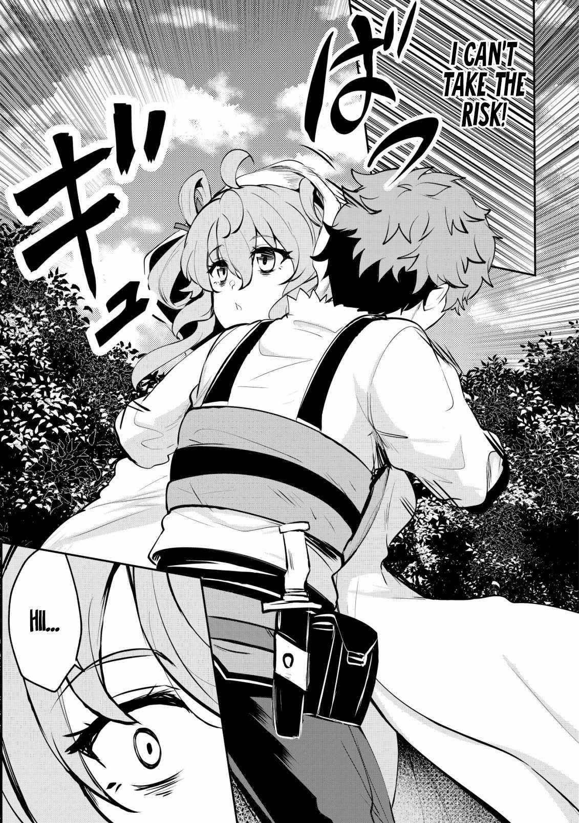 No Matter How Hard I Tried, I Was Banished From Level 0 for a Thousand Years ~The Boy Who Was Called the Enemy of God Meets the Goddess of Company Slaves and Gains the Strongest Power~ Chapter 7 - Page 23 in English