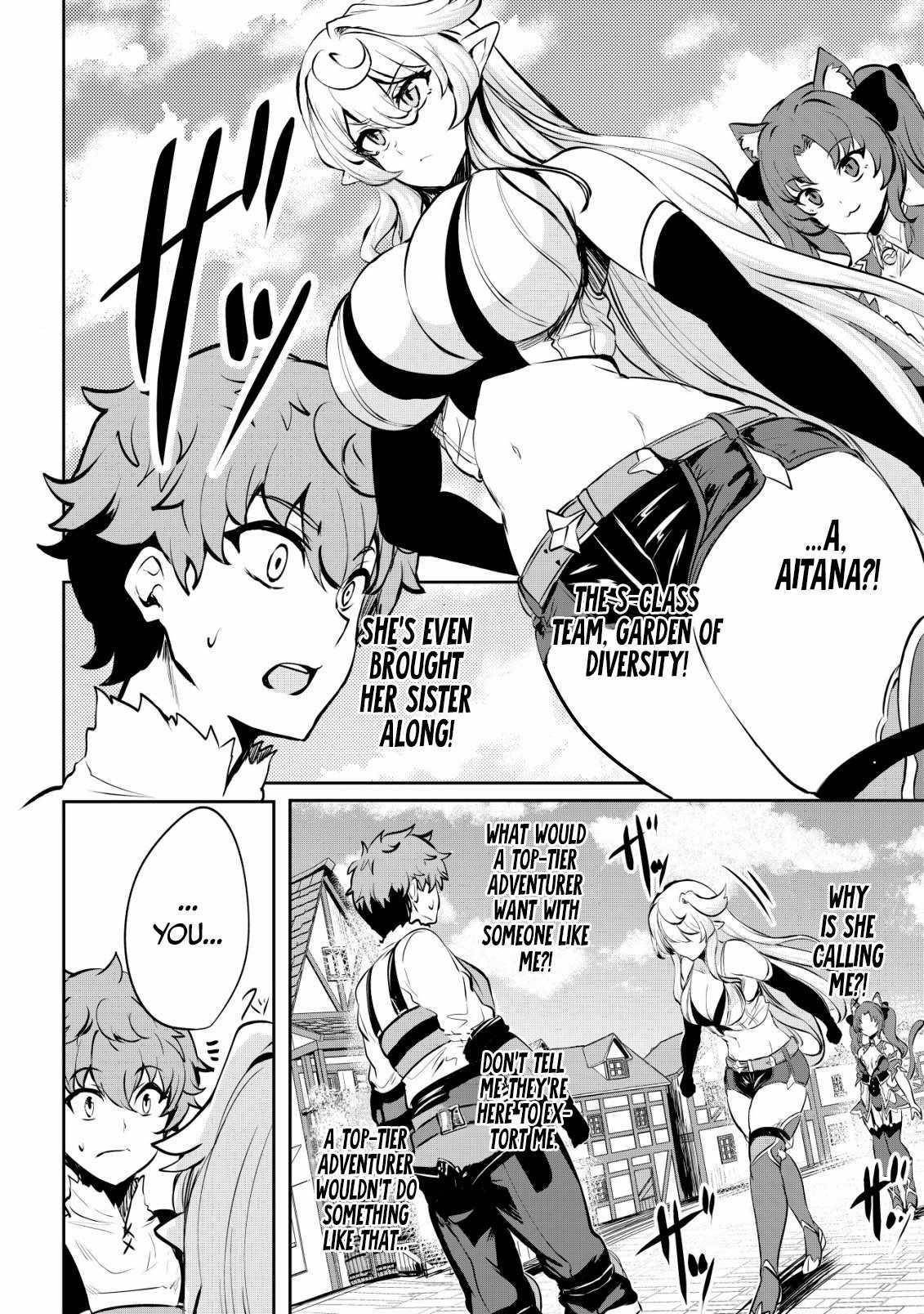 No Matter How Hard I Tried, I Was Banished From Level 0 for a Thousand Years ~The Boy Who Was Called the Enemy of God Meets the Goddess of Company Slaves and Gains the Strongest Power~ Chapter 7 - Page 8 in English