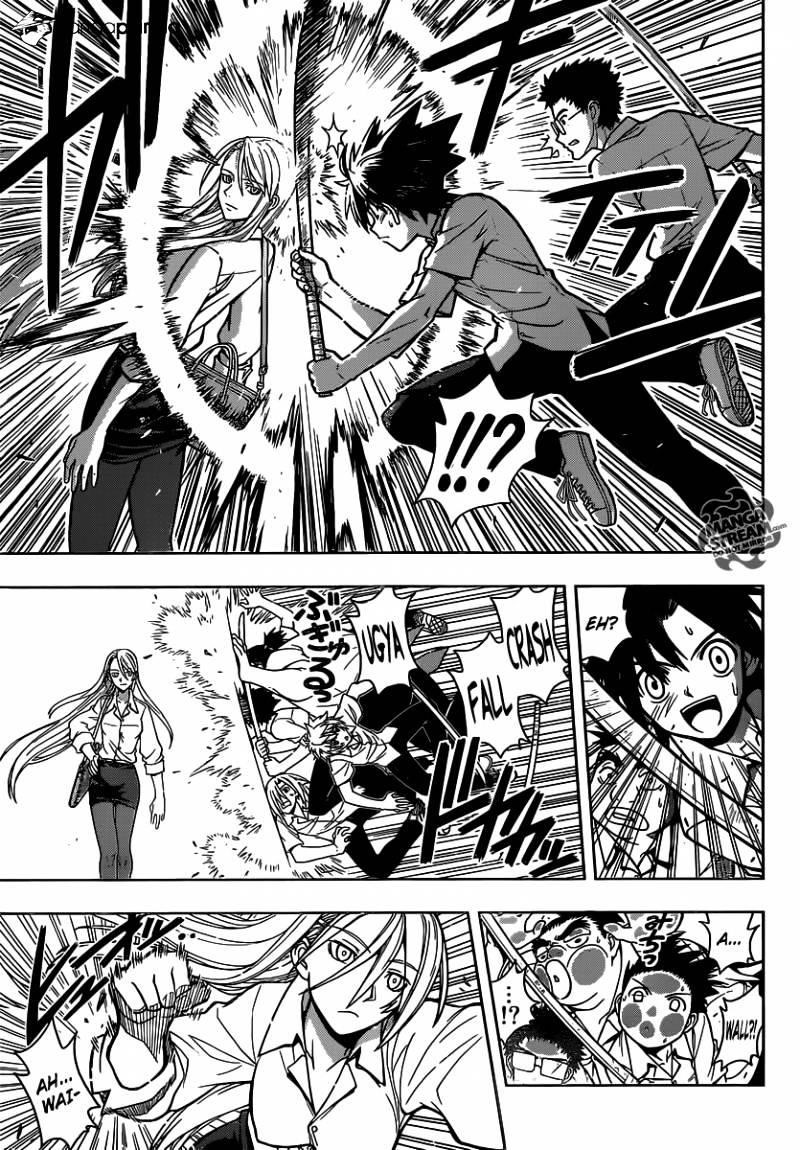 UQ Holder! Chapter 1 - Page 10 in English